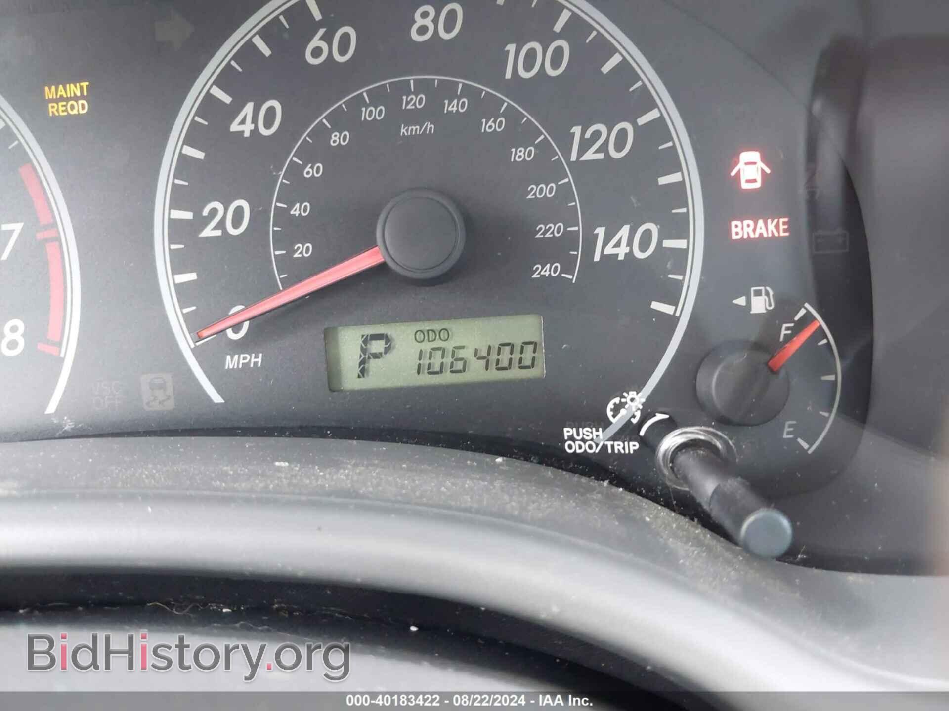 2009 TOYOTA COROLLA - VIN: JTDBL40E69J028198 - Фото 7