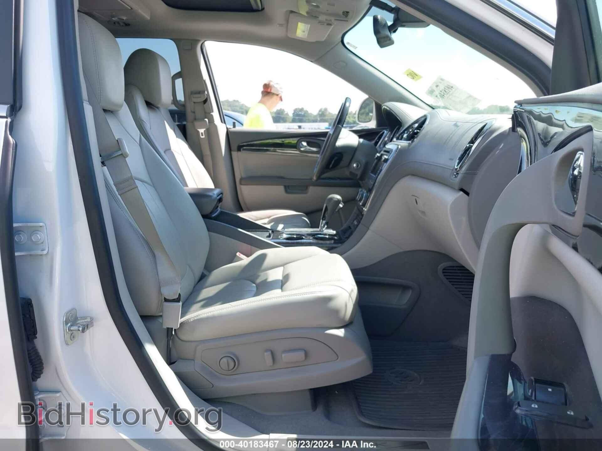2017 BUICK ENCLAVE - VIN: 5GAKVCKD3HJ223605 - Фото 5