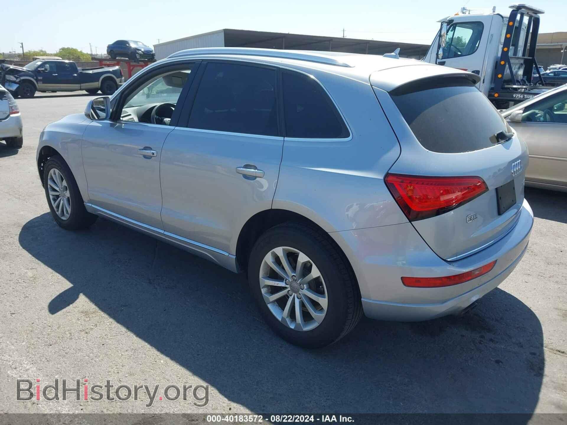 2015 AUDI Q5 - VIN: WA1CFAFP3FA047381 - Фото 3
