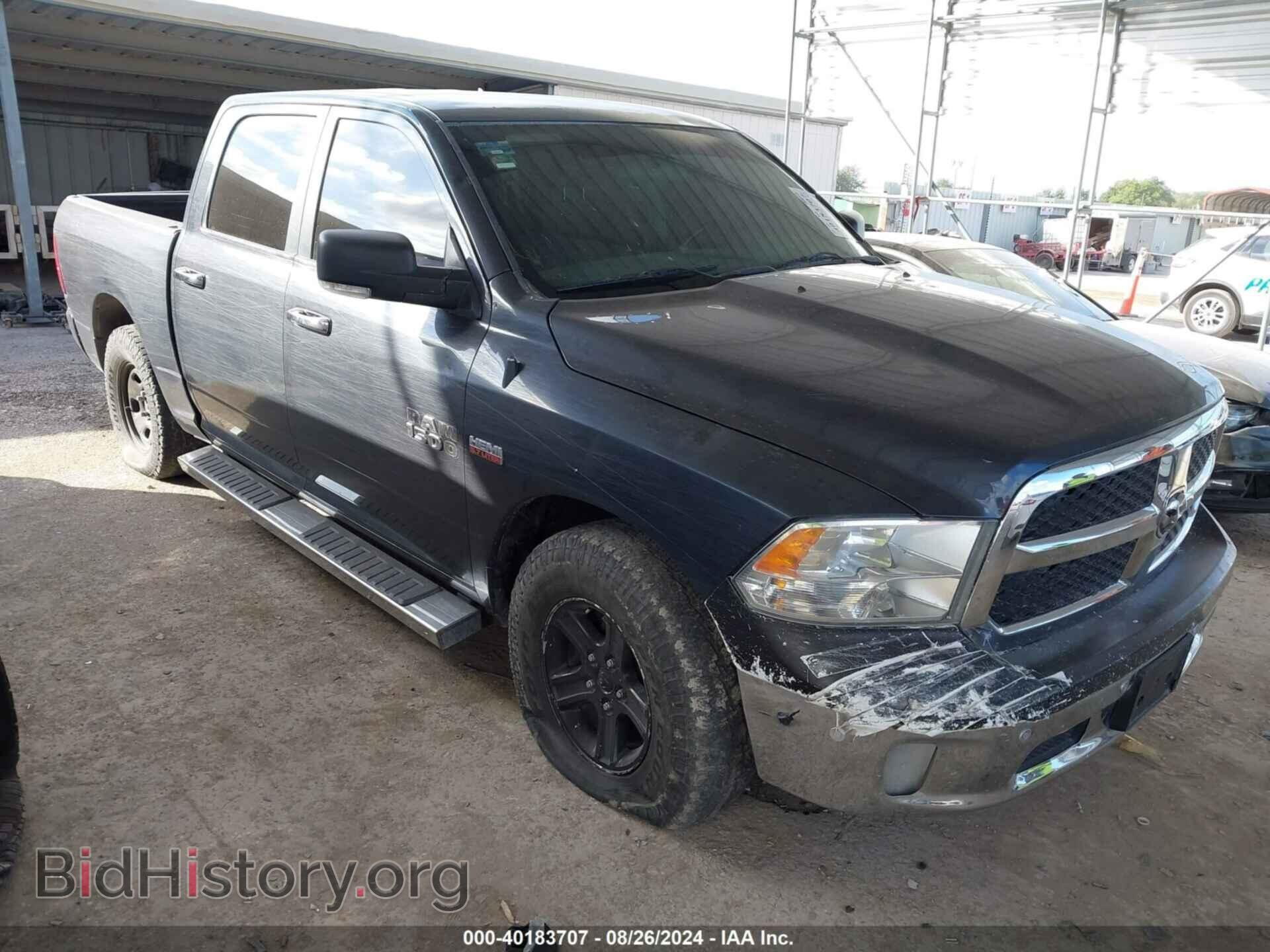 Photo 1C6RR6LT7FS634495 - RAM 1500 2015
