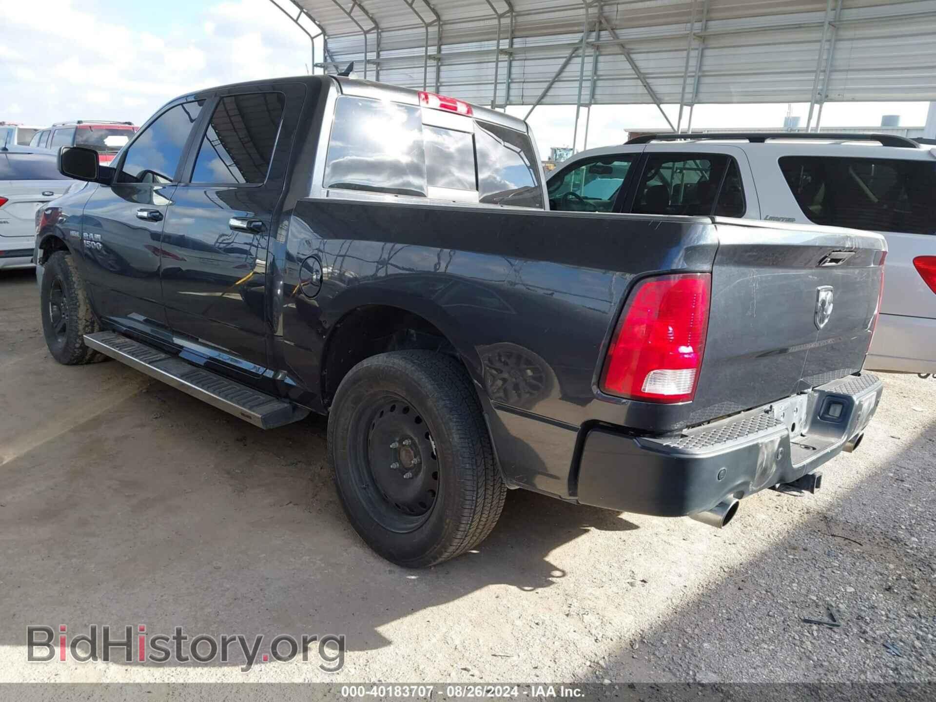 2015 RAM 1500 - VIN: 1C6RR6LT7FS634495 - Фото 3