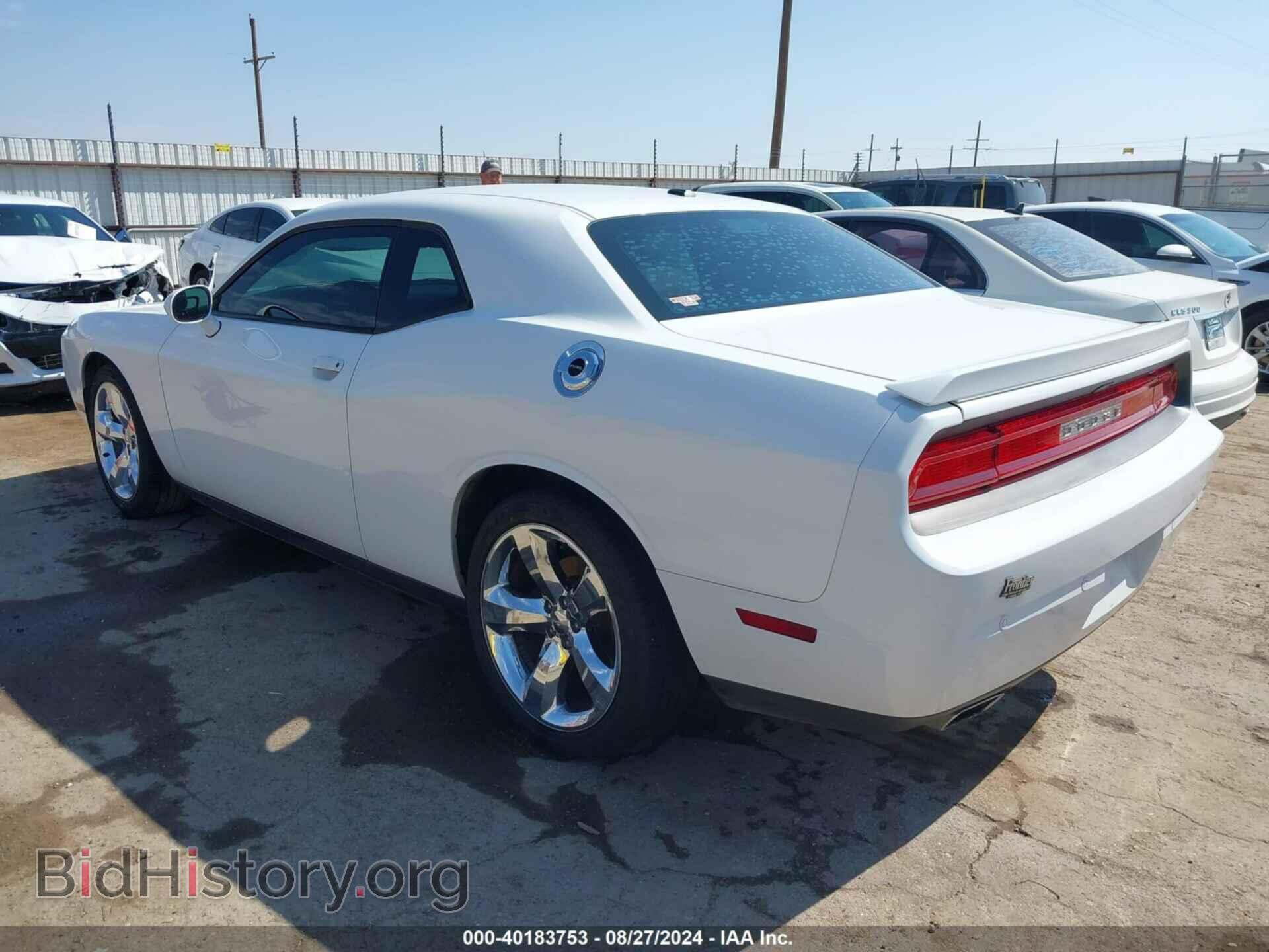 2014 DODGE CHALLENGER - VIN: 2C3CDYAG8EH136749 - Фото 3