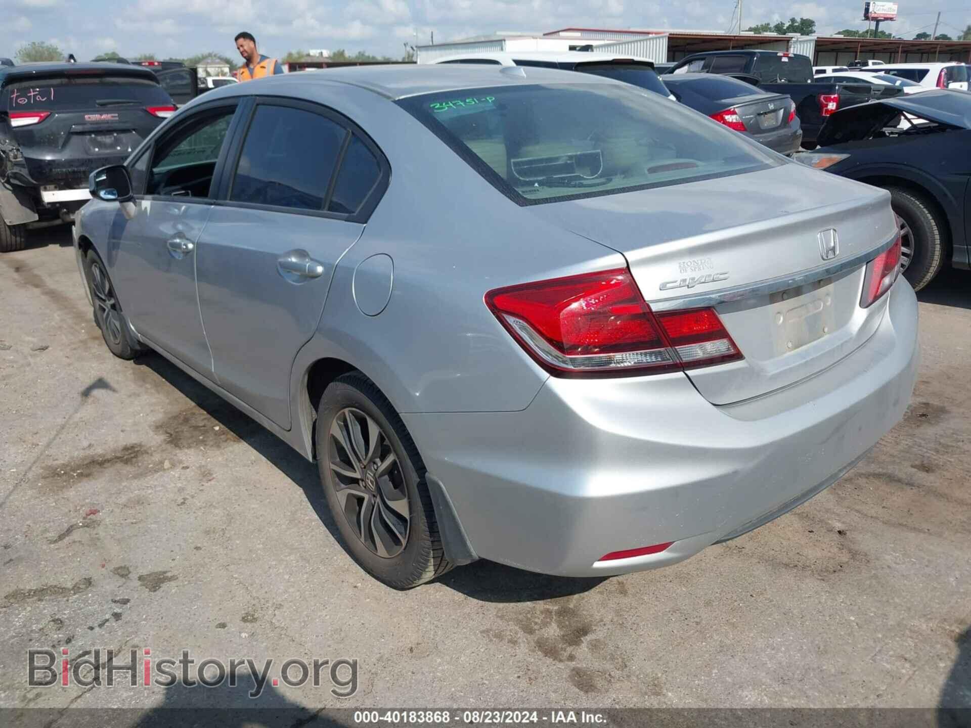2013 HONDA CIVIC - VIN: 19XFB2F92DE064205 - Фото 3