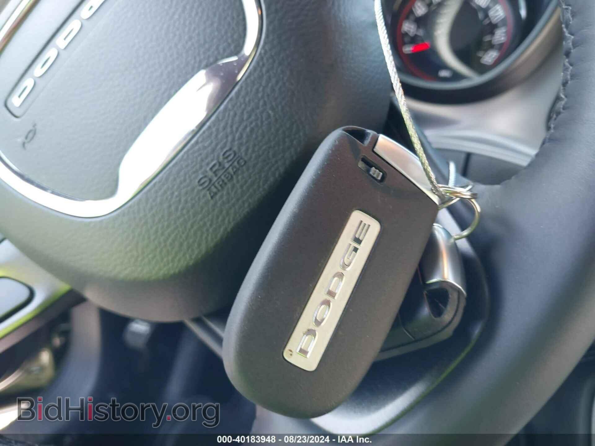 2023 DODGE CHALLENGER - VIN: 2C3CDZAG4PH682487 - Фото 11