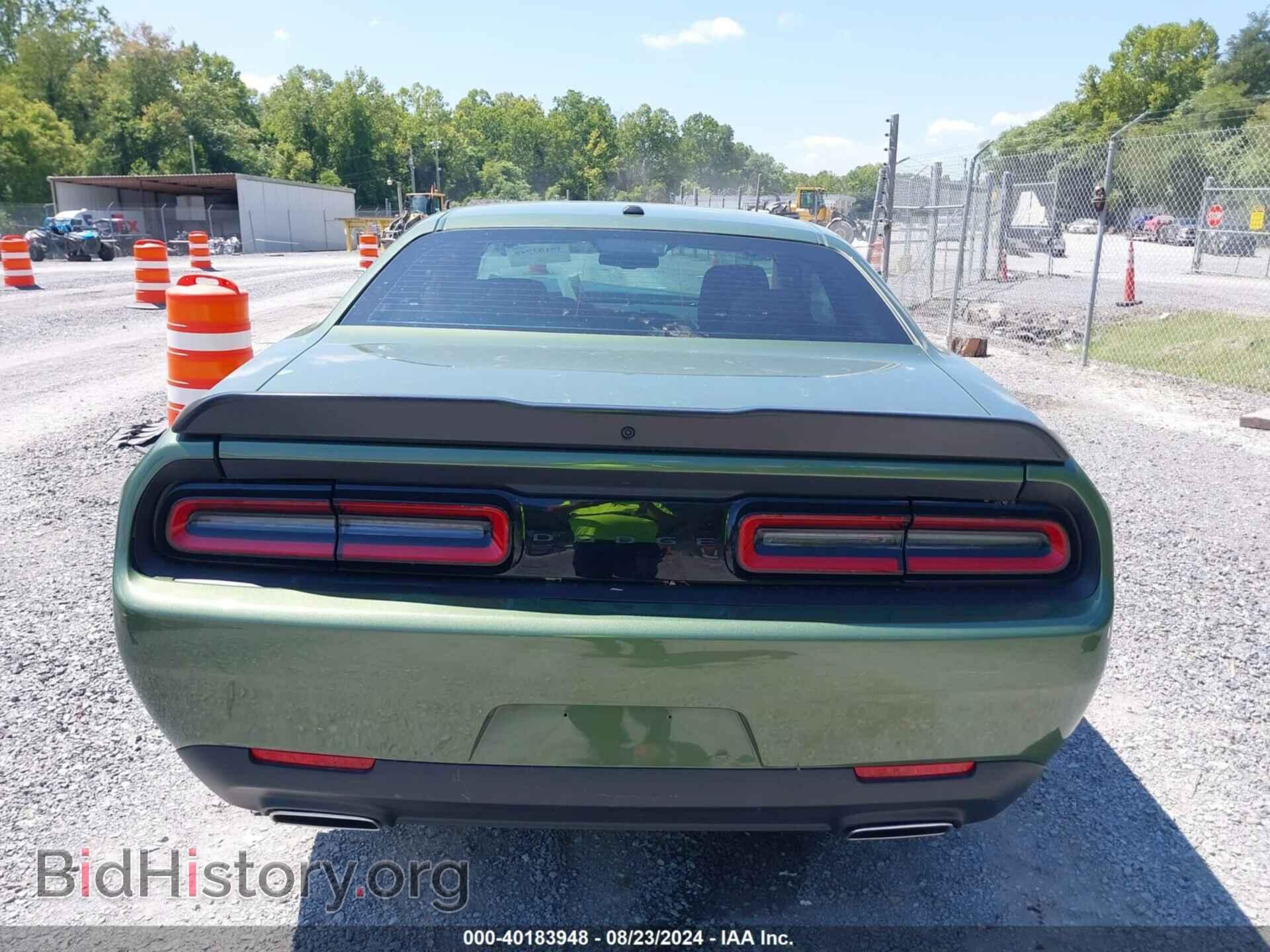 2023 DODGE CHALLENGER - VIN: 2C3CDZAG4PH682487 - Фото 17