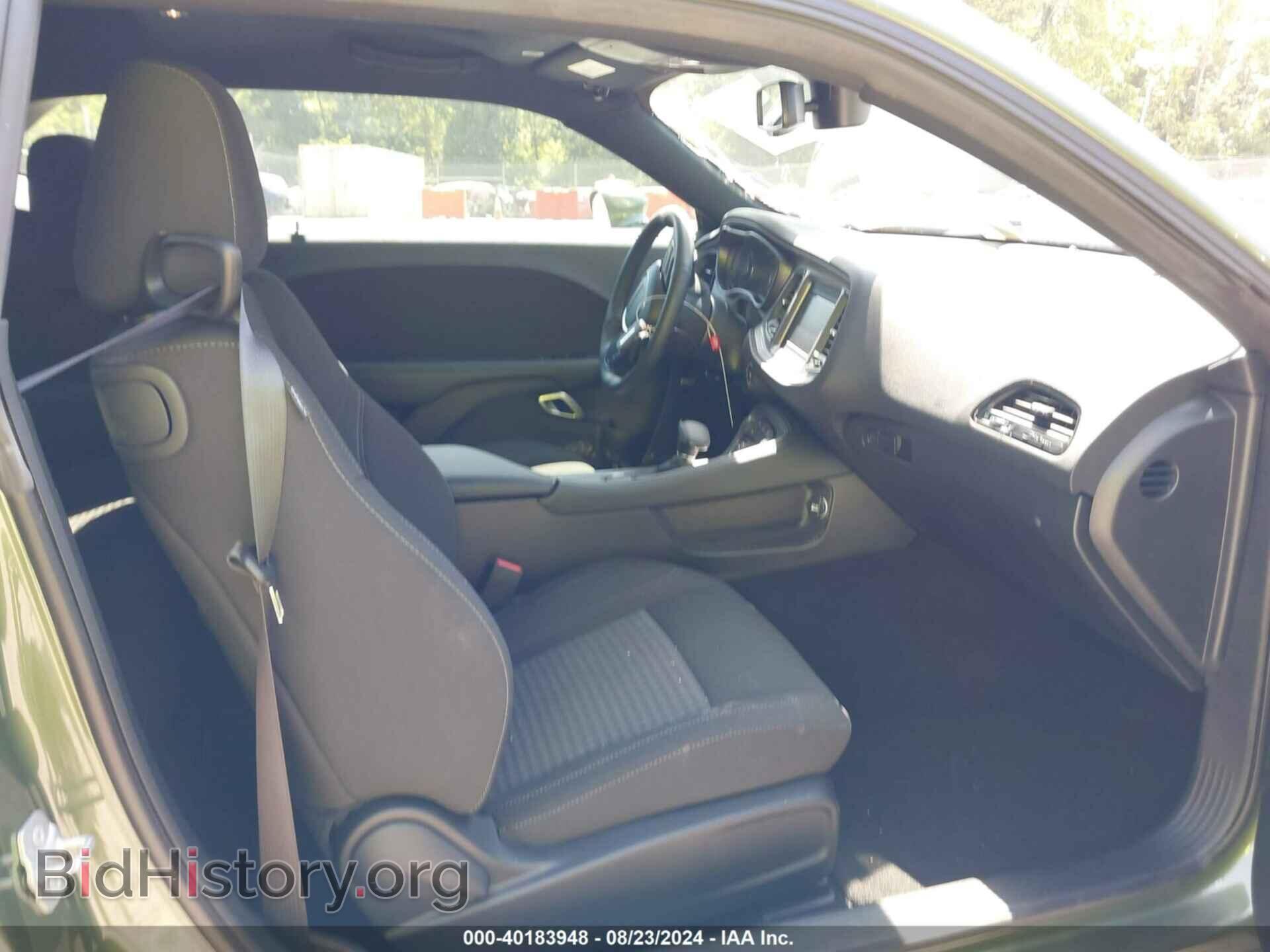 2023 DODGE CHALLENGER - VIN: 2C3CDZAG4PH682487 - Фото 5