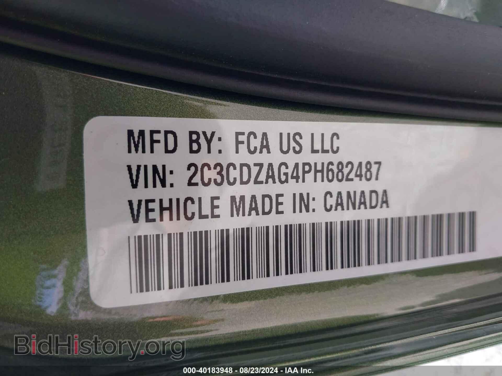 2023 DODGE CHALLENGER - VIN: 2C3CDZAG4PH682487 - Фото 9