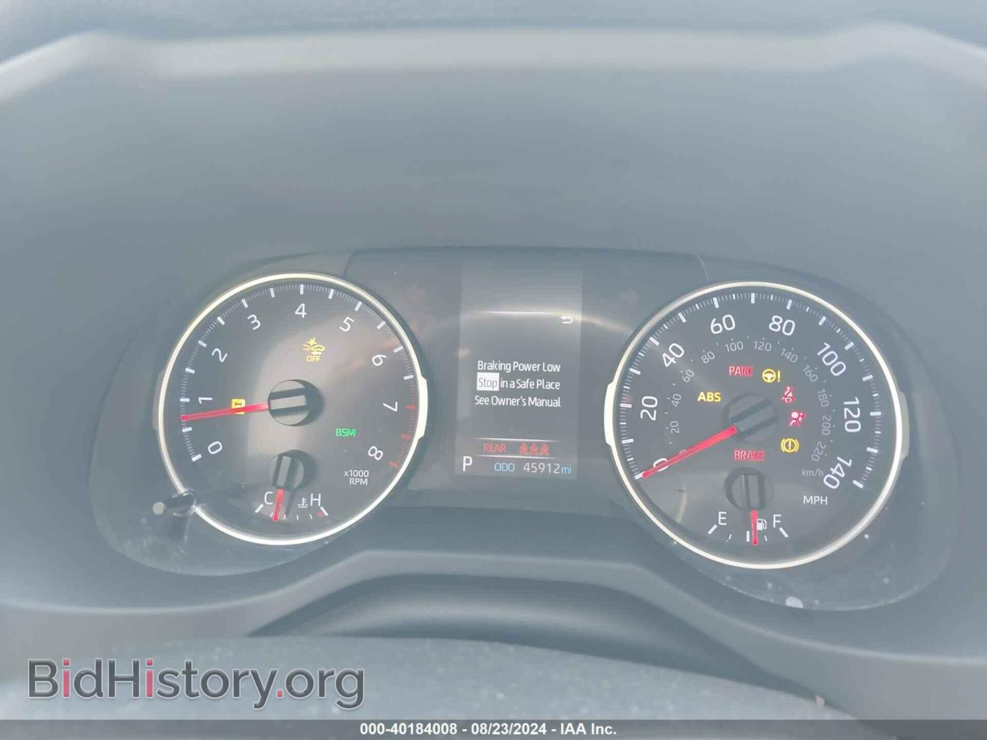 2019 TOYOTA RAV4 - VIN: JTMW1RFVXKD024719 - Фото 7
