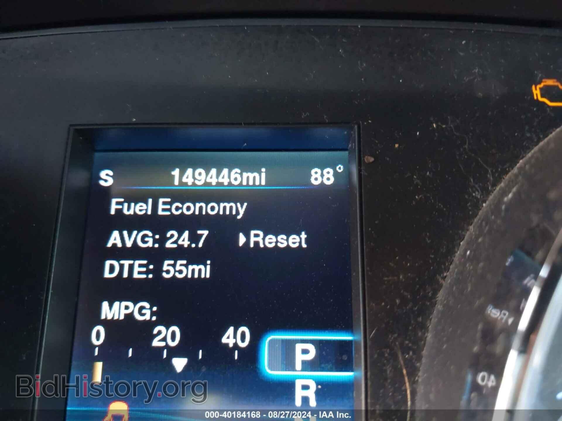 2014 CHRYSLER 300 - VIN: 2C3CCAAGXEH128159 - Photo 7