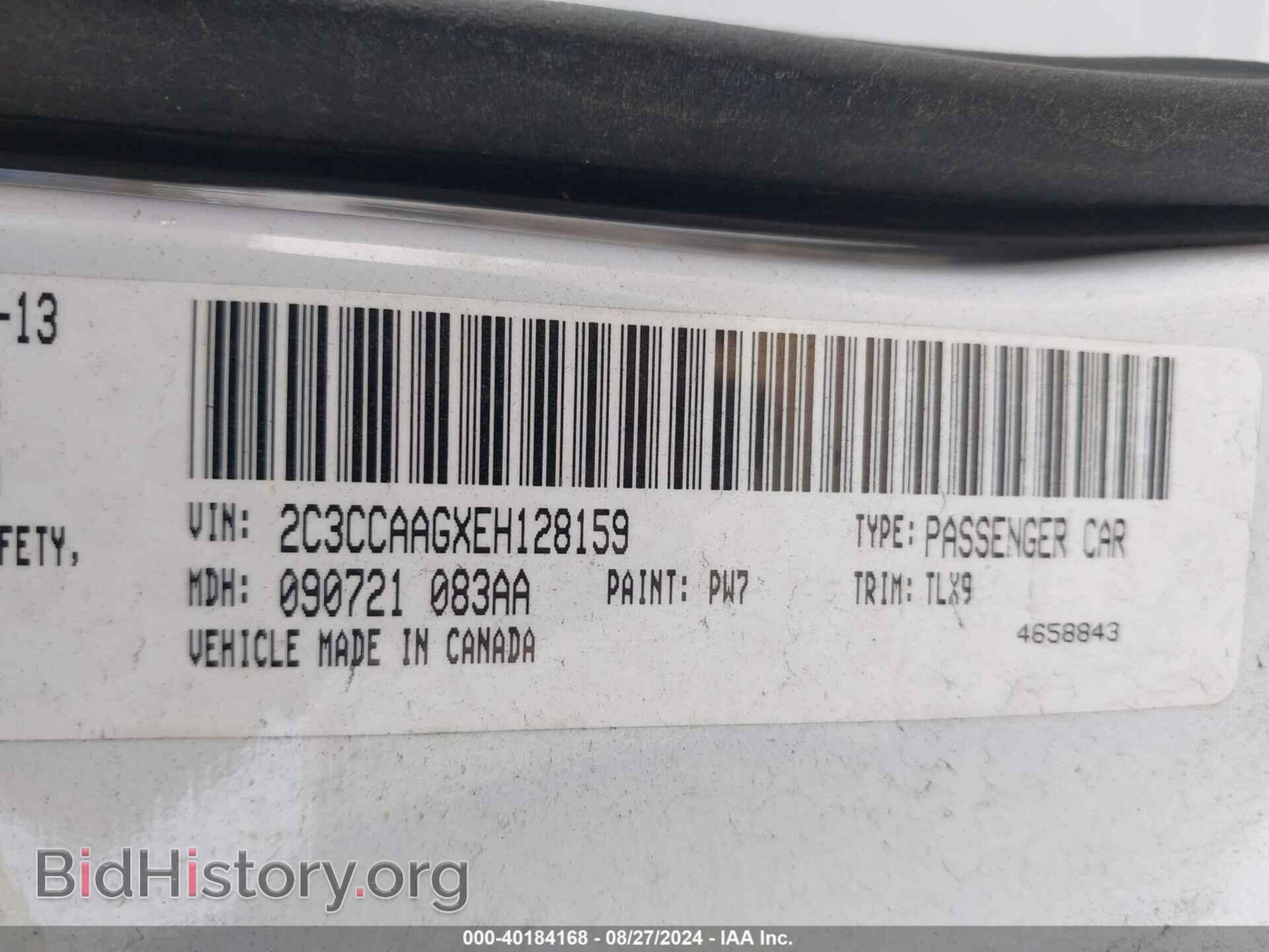 2014 CHRYSLER 300 - VIN: 2C3CCAAGXEH128159 - Photo 9