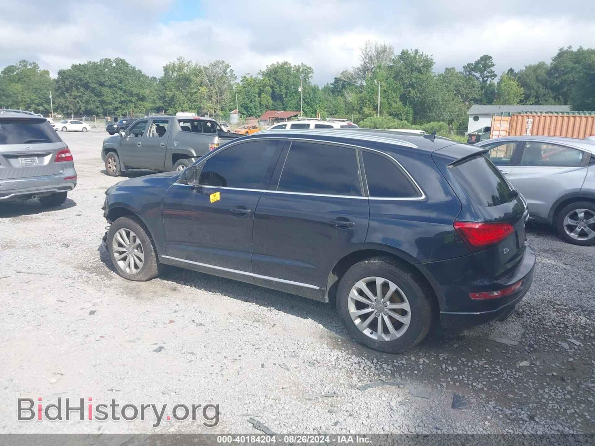 2013 AUDI Q5 - VIN: WA1CFAFP8DA085122 - Фото 3