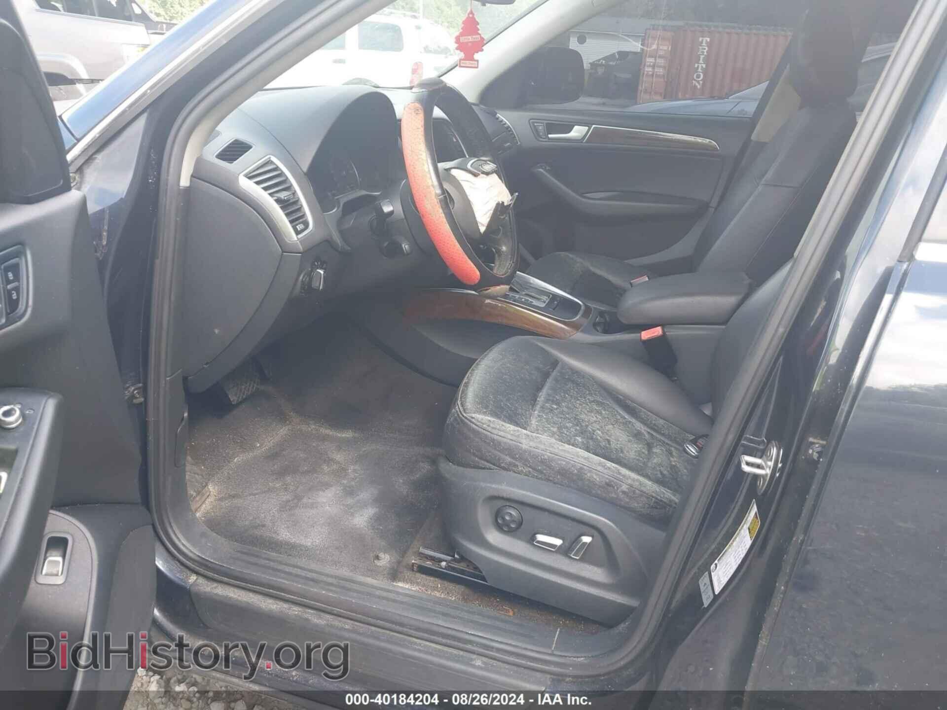 2013 AUDI Q5 - VIN: WA1CFAFP8DA085122 - Фото 5