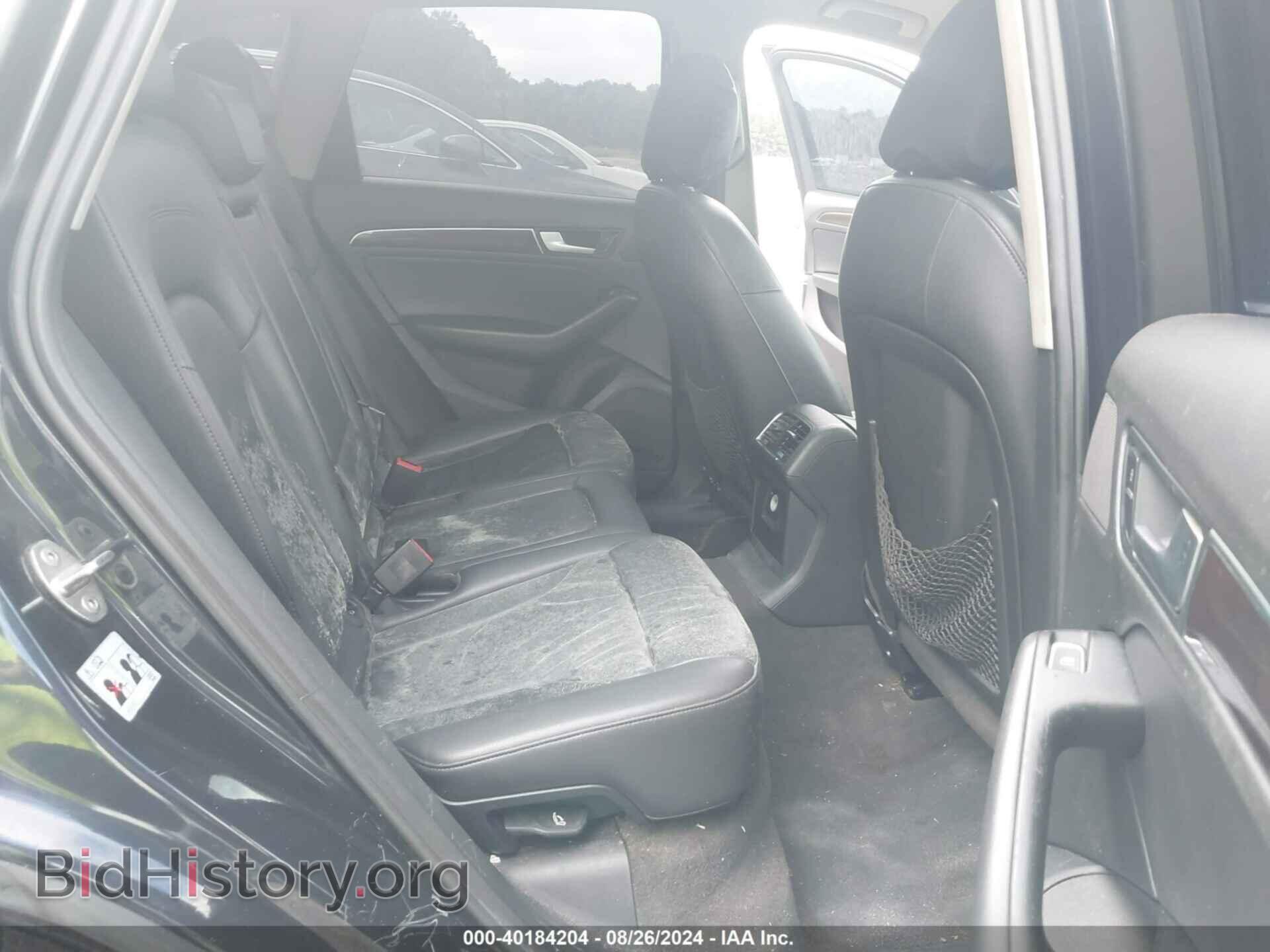 2013 AUDI Q5 - VIN: WA1CFAFP8DA085122 - Фото 8