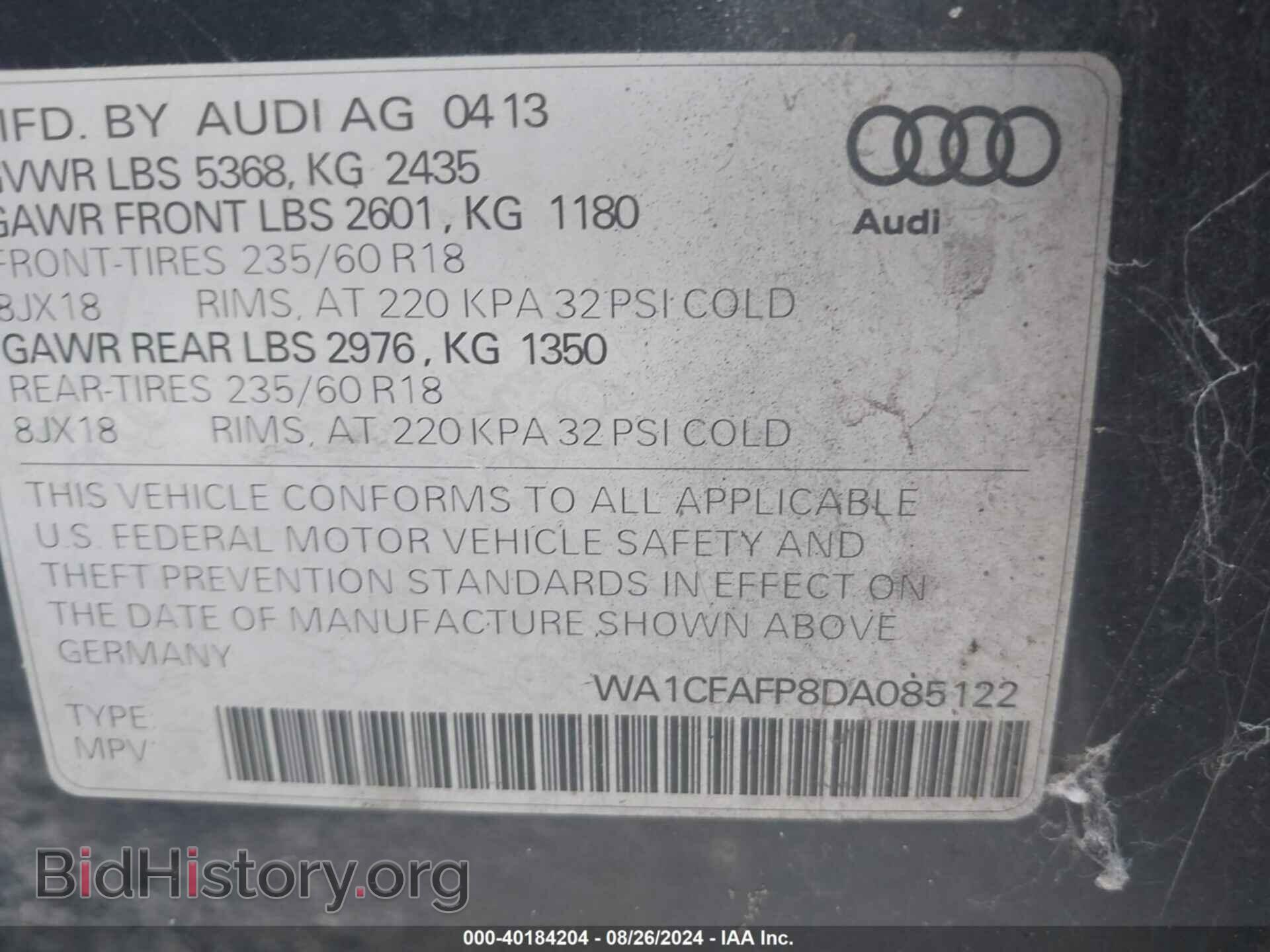2013 AUDI Q5 - VIN: WA1CFAFP8DA085122 - Фото 9