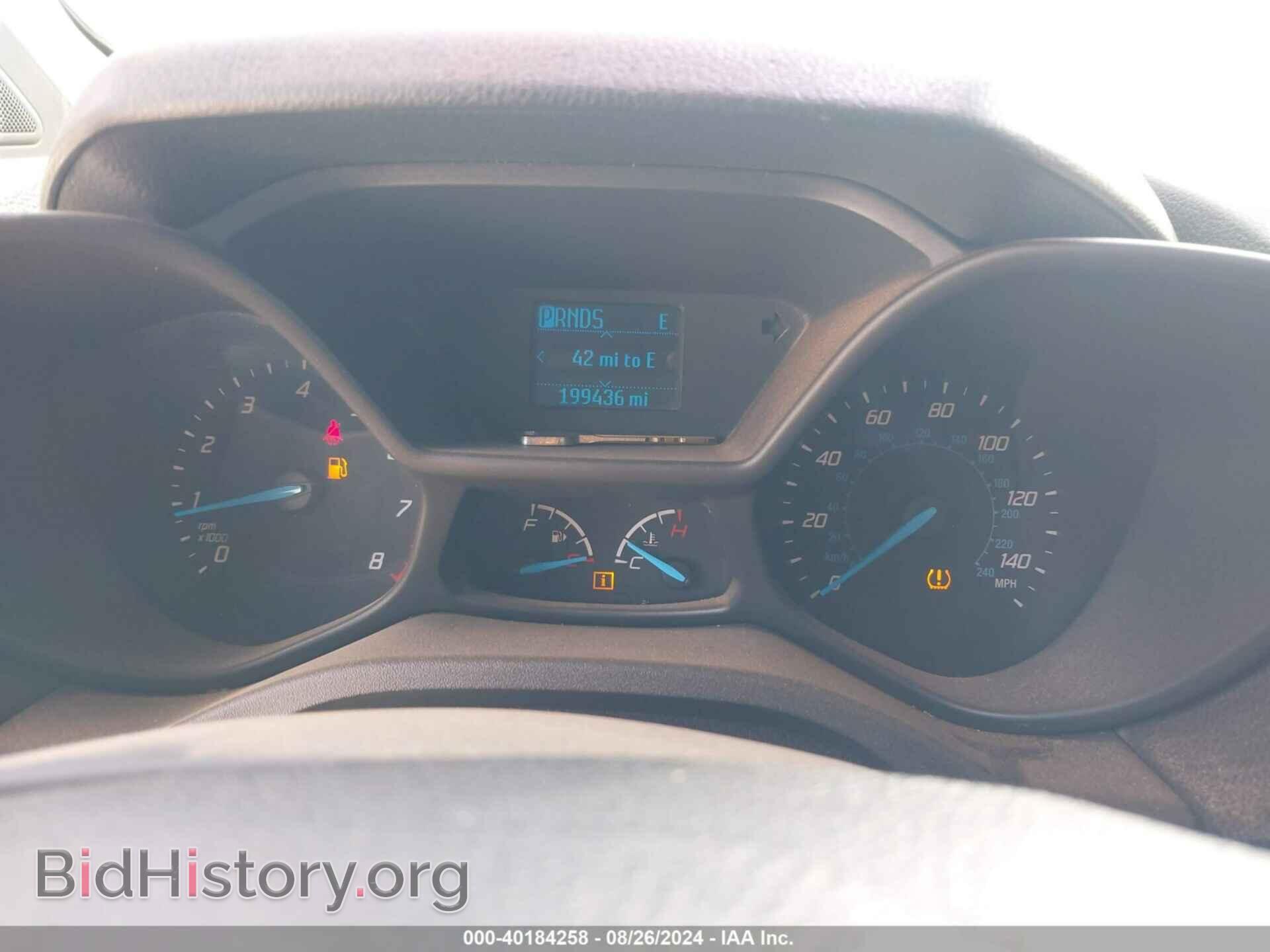 2015 FORD TRANSIT CONNECT - VIN: NM0LS7F75F1225163 - Фото 7