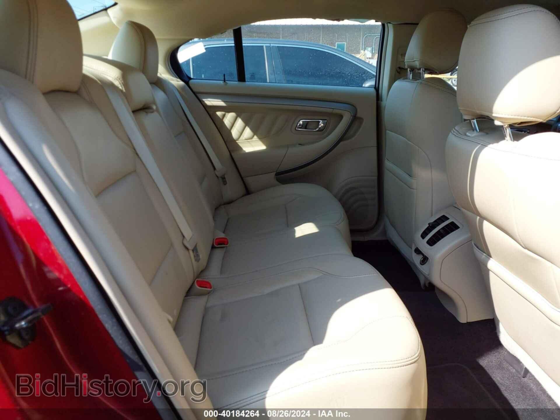 2017 FORD TAURUS - VIN: 1FAHP2E89HG137536 - Фото 8