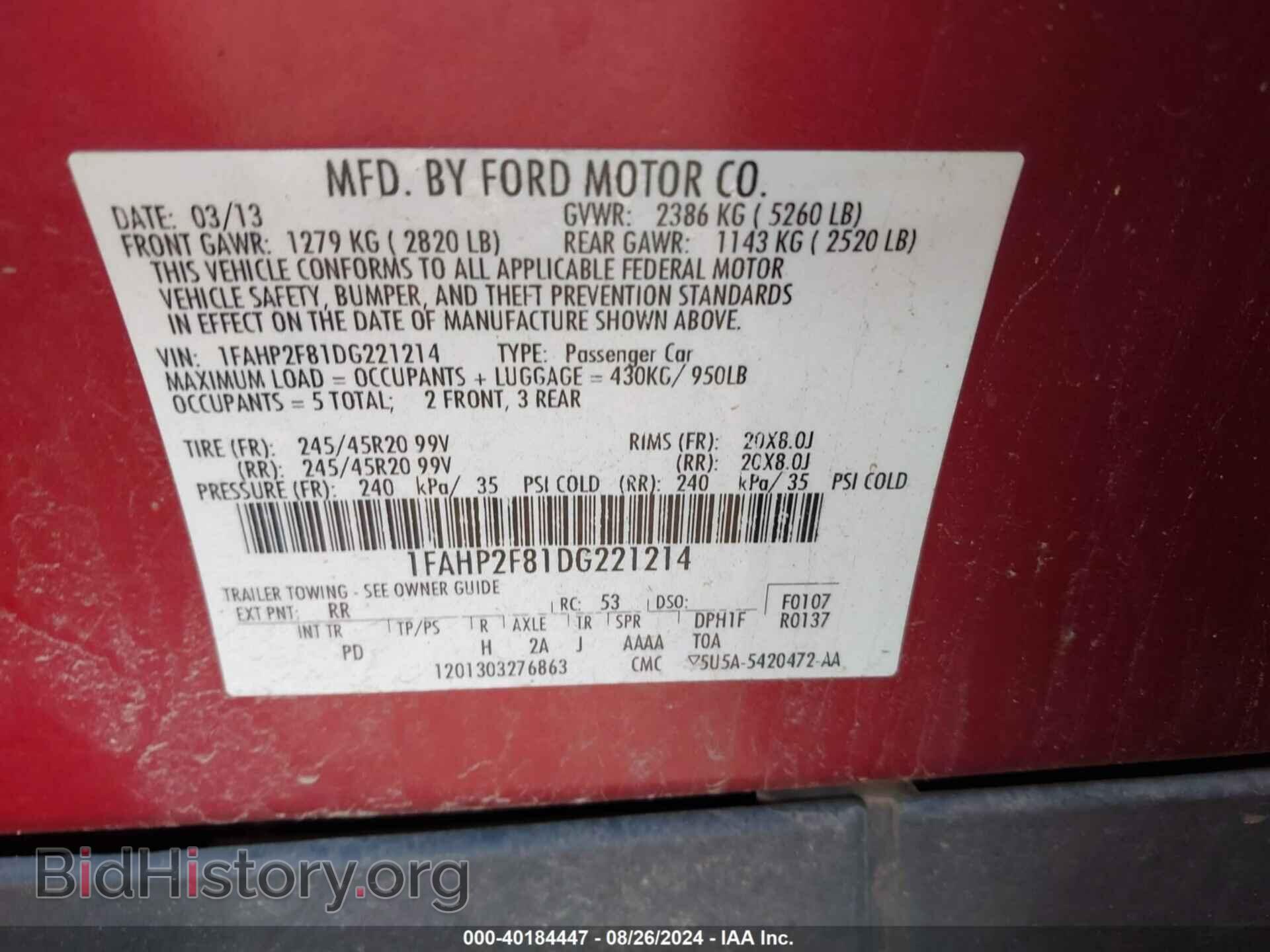 2013 FORD TAURUS - VIN: 1FAHP2F81DG221214 - Фото 9
