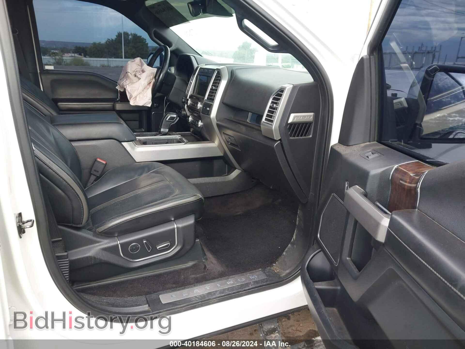 2017 FORD F-150 - VIN: 1FTEW1EG2HFA46969 - Фото 5