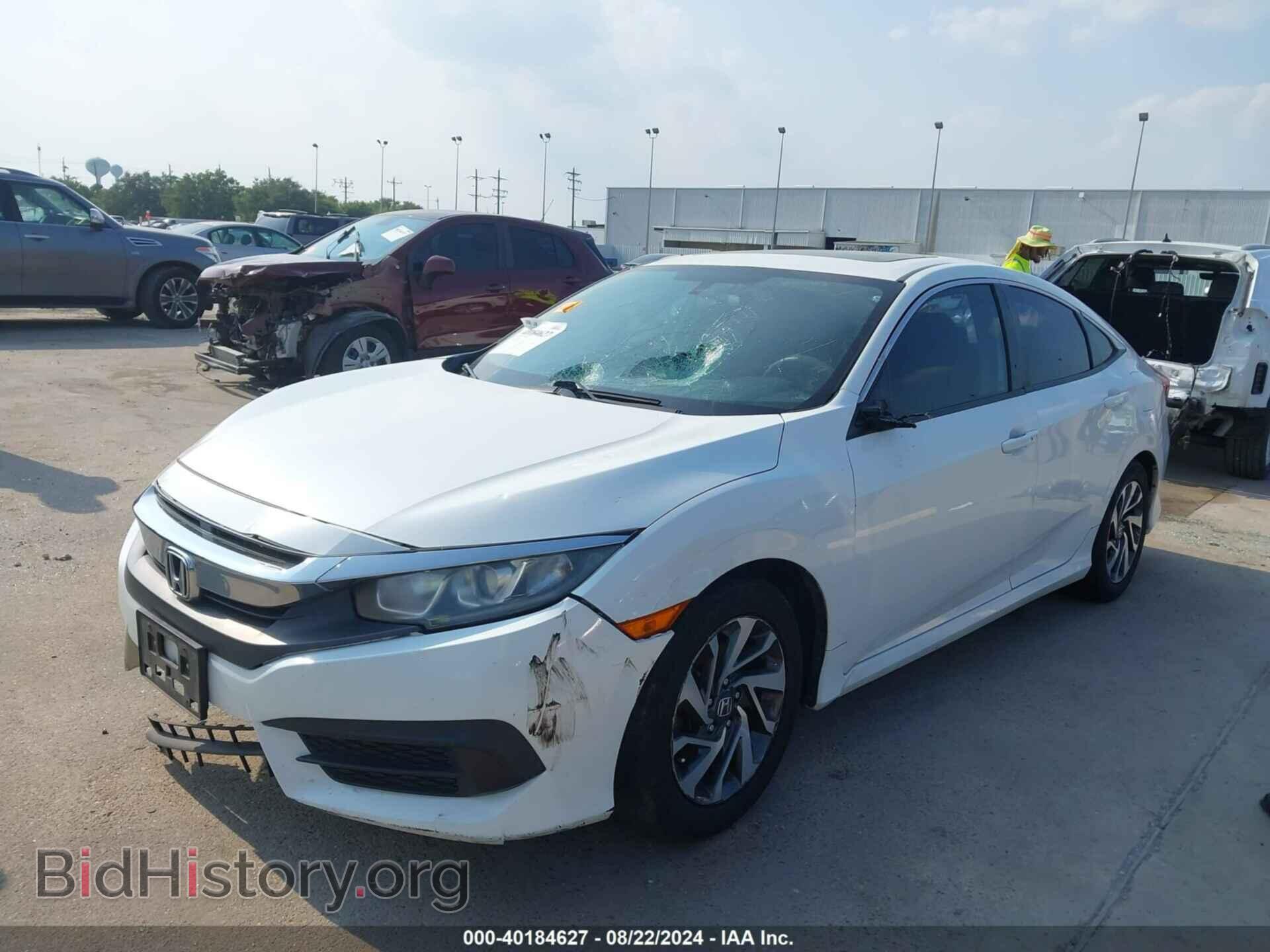 2017 HONDA CIVIC - VIN: 19XFC2F79HE018632 - Фото 2