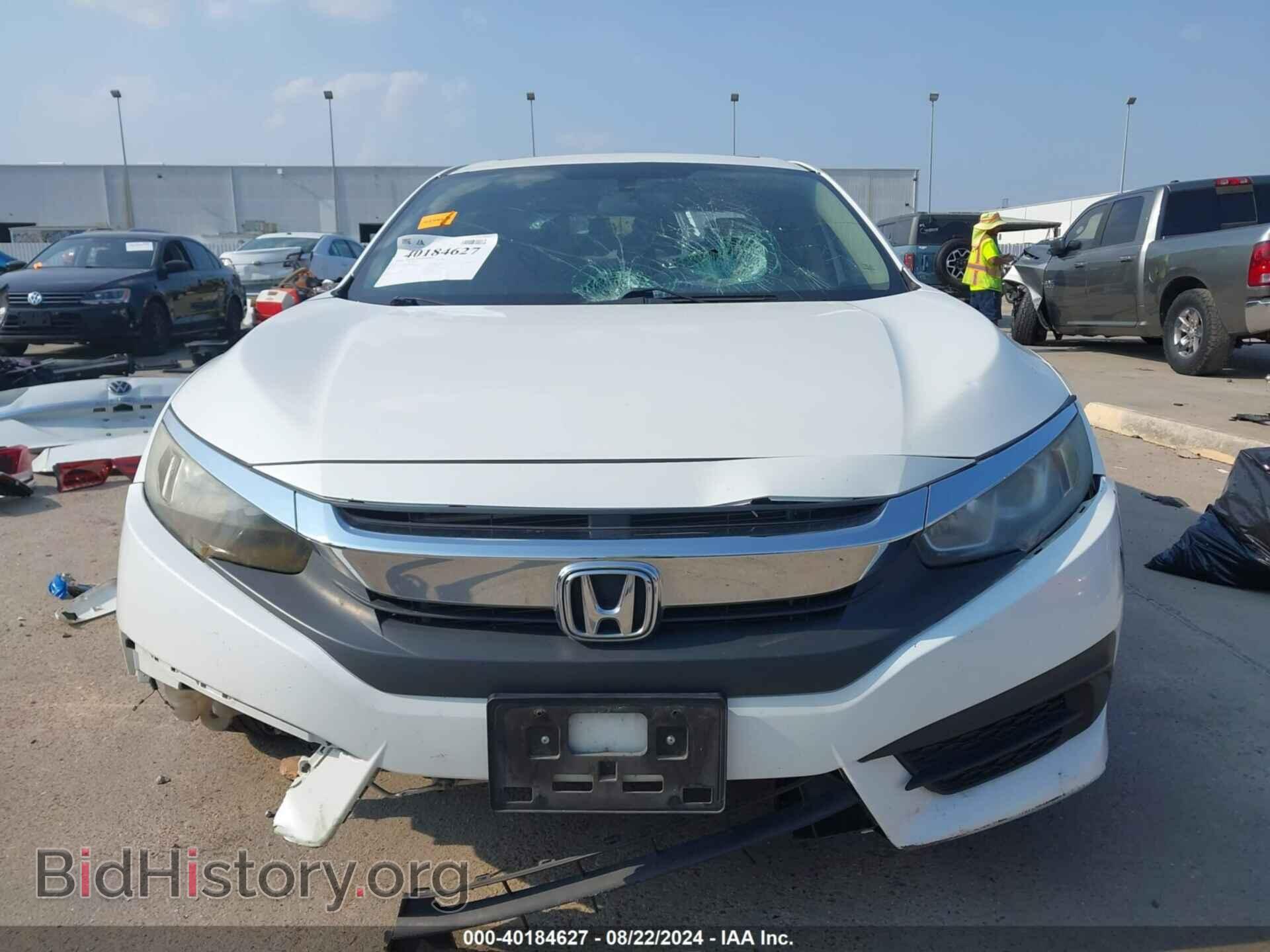 2017 HONDA CIVIC - VIN: 19XFC2F79HE018632 - Фото 12