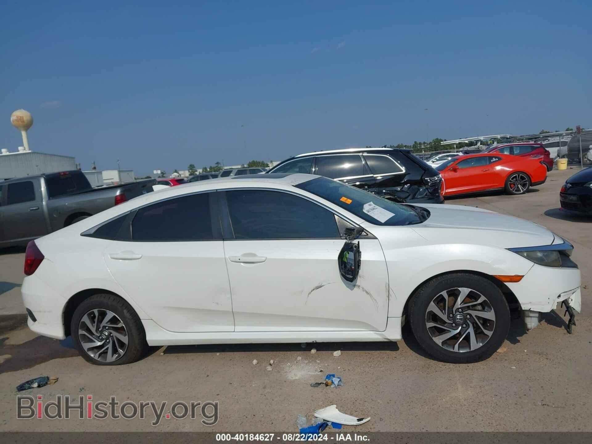 2017 HONDA CIVIC - VIN: 19XFC2F79HE018632 - Фото 13