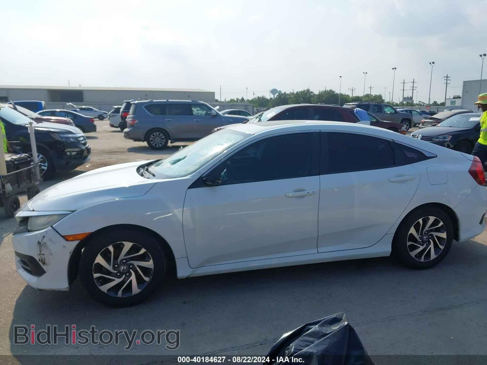 2017 HONDA CIVIC - VIN: 19XFC2F79HE018632 - Фото 14