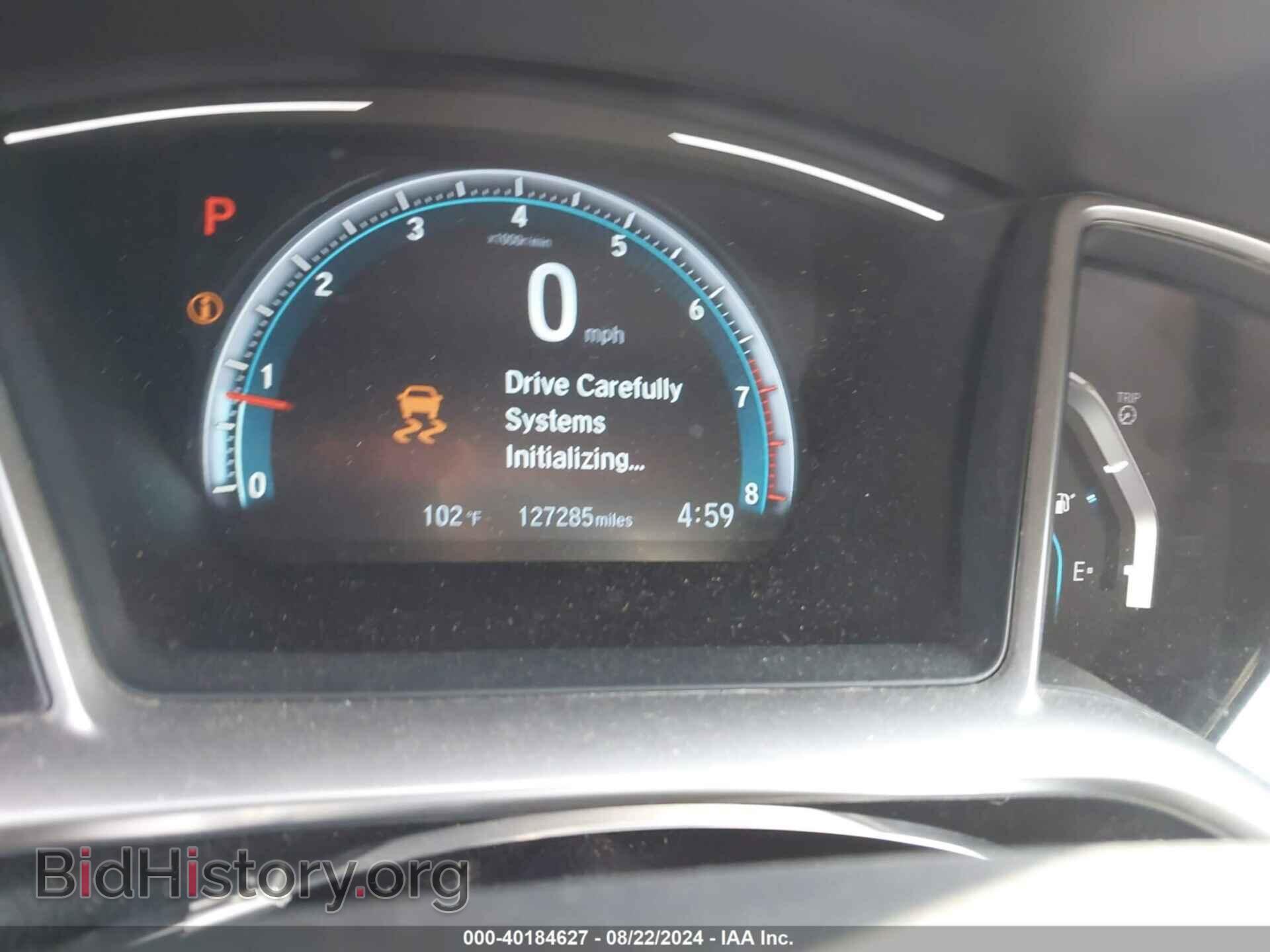 2017 HONDA CIVIC - VIN: 19XFC2F79HE018632 - Фото 15