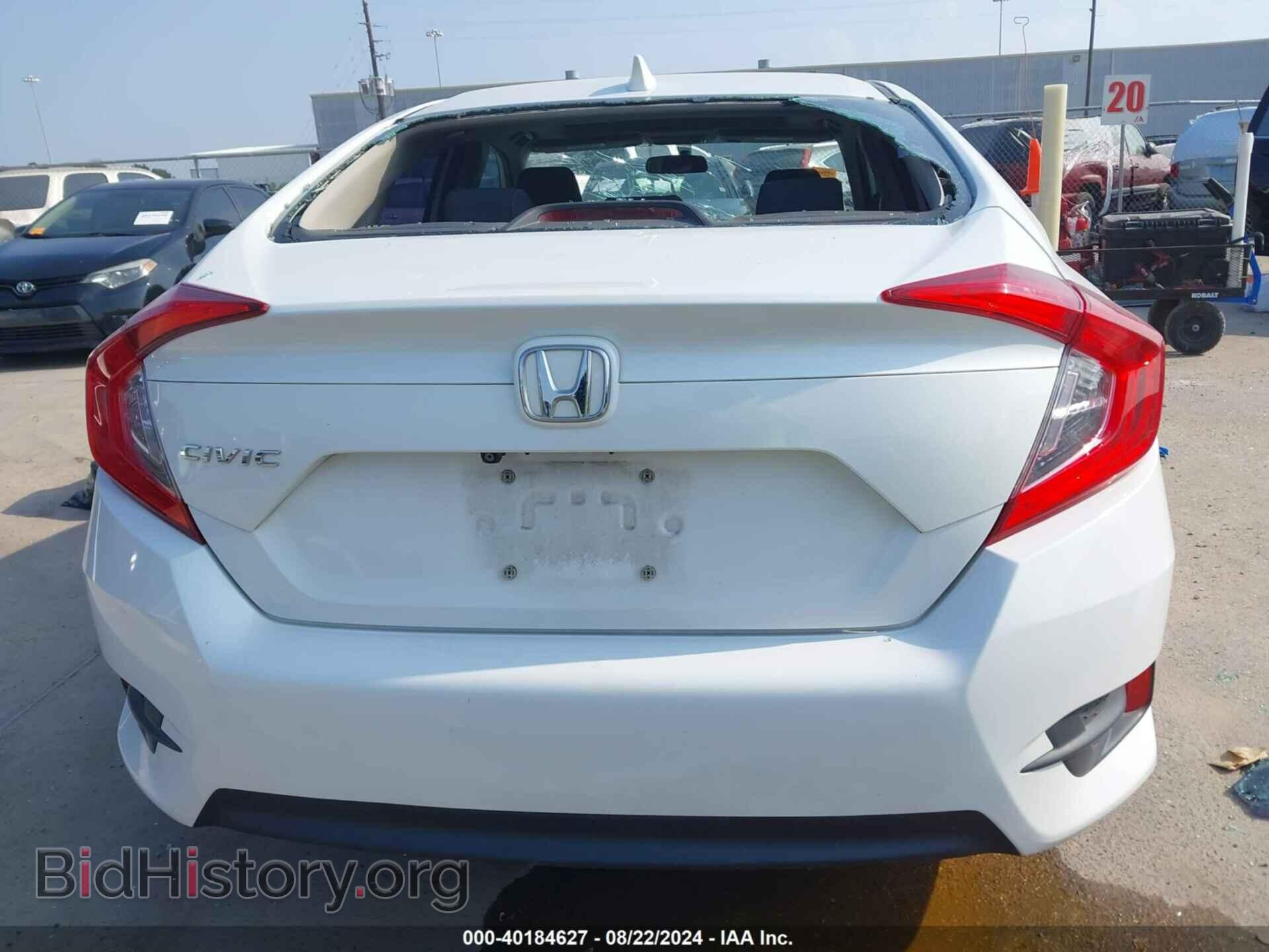2017 HONDA CIVIC - VIN: 19XFC2F79HE018632 - Фото 16