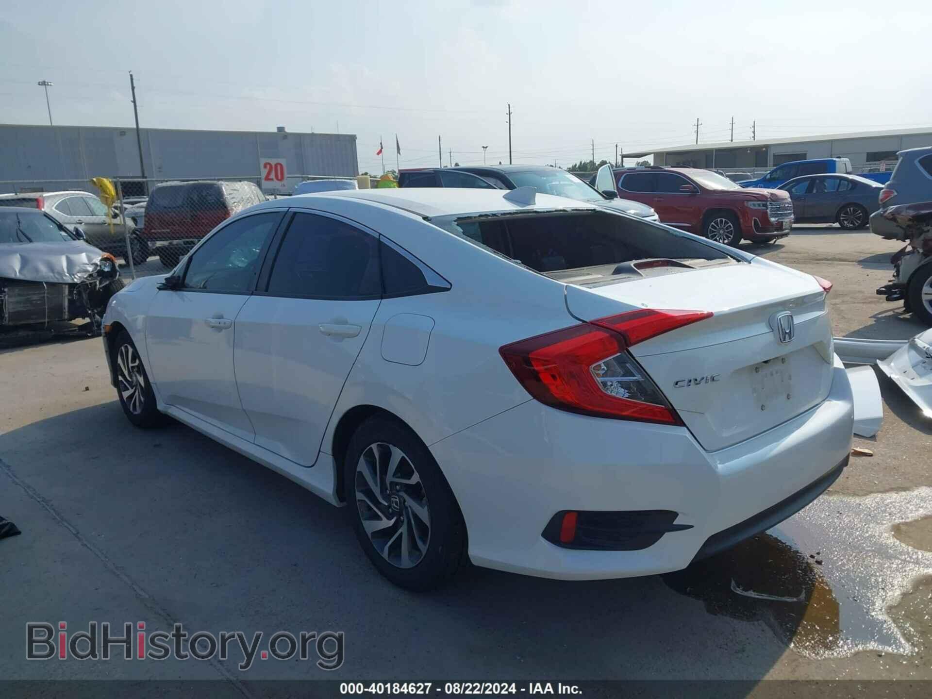 2017 HONDA CIVIC - VIN: 19XFC2F79HE018632 - Фото 3