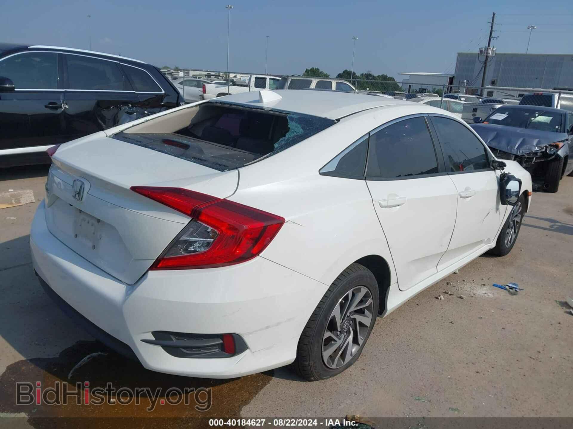 2017 HONDA CIVIC - VIN: 19XFC2F79HE018632 - Фото 4