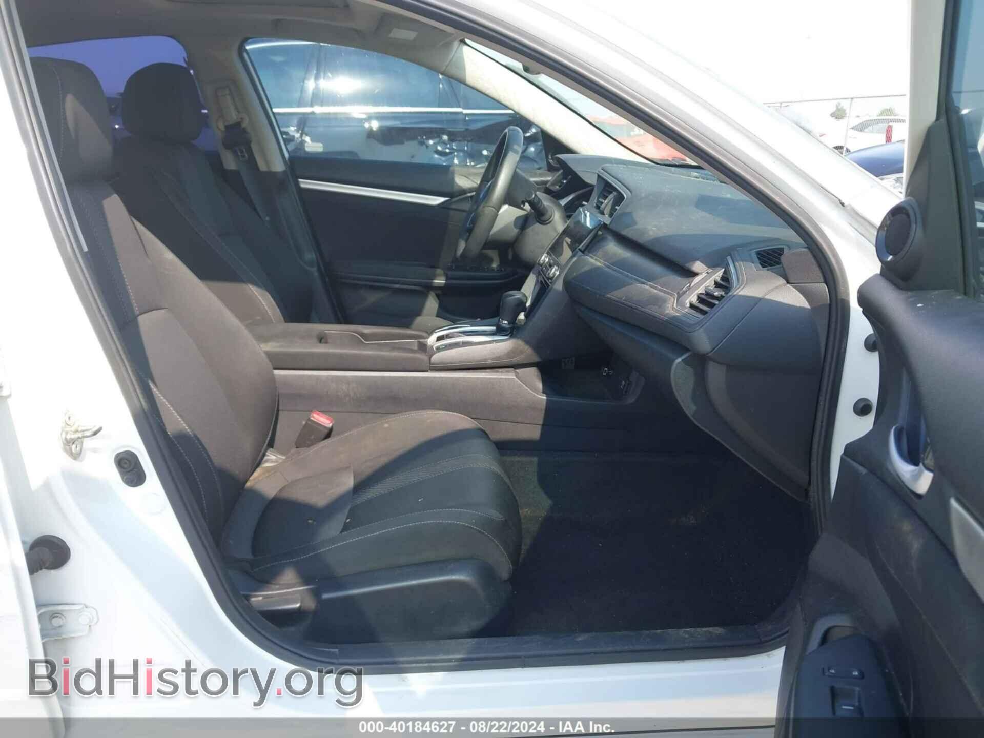 2017 HONDA CIVIC - VIN: 19XFC2F79HE018632 - Фото 5