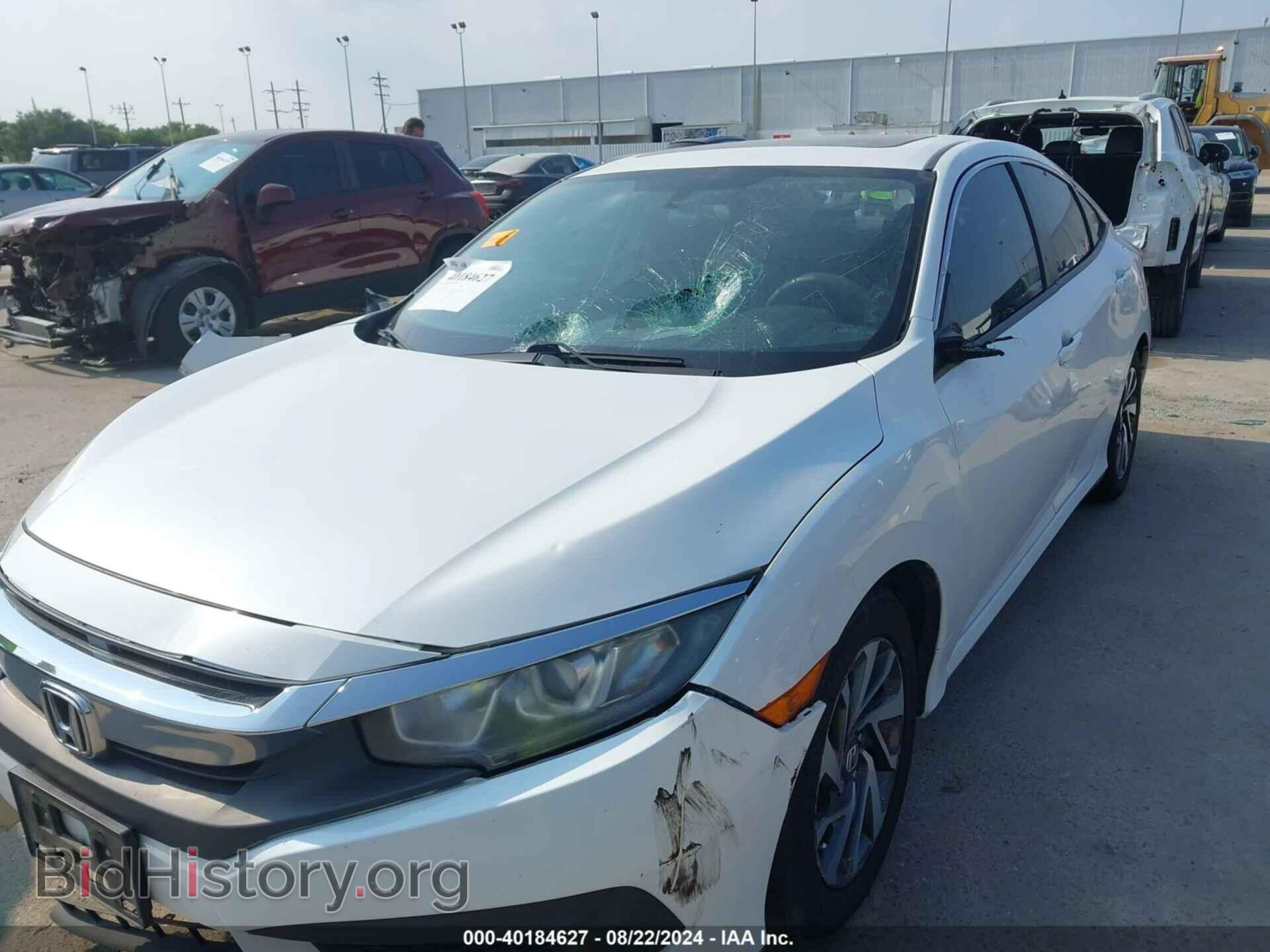 2017 HONDA CIVIC - VIN: 19XFC2F79HE018632 - Фото 6