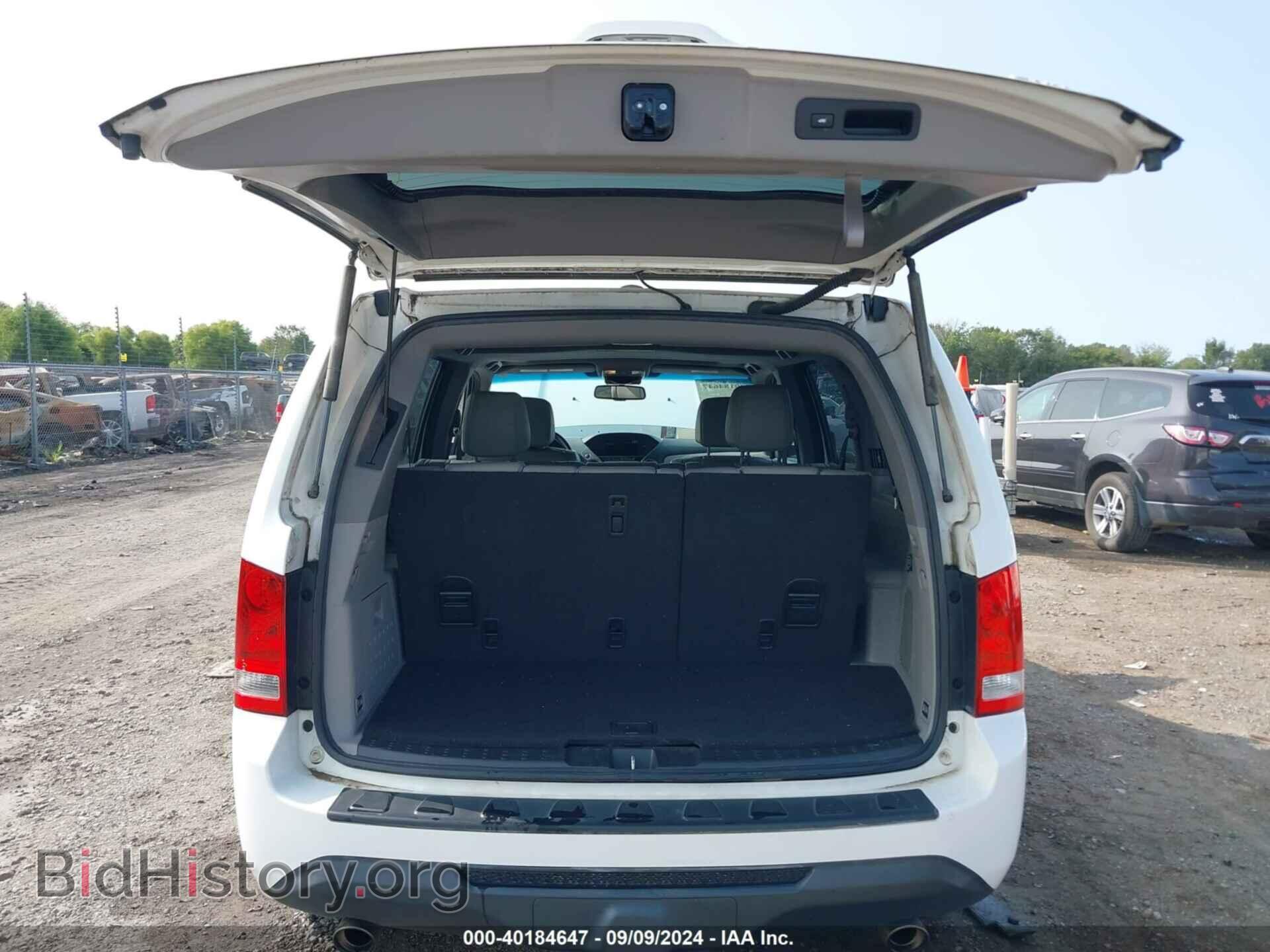 2014 HONDA PILOT - VIN: 5FNYF4H59EB047612 - Фото 8