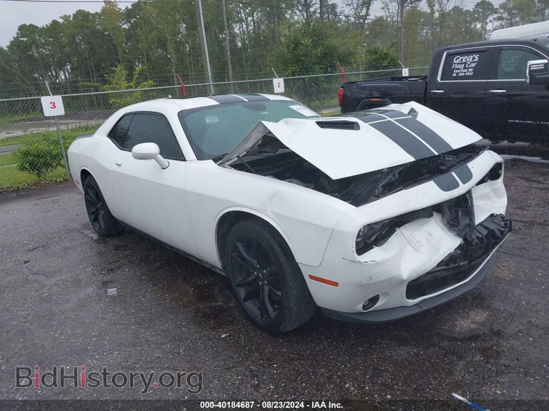 Фотография 2C3CDZAGXJH246444 - DODGE CHALLENGER 2018