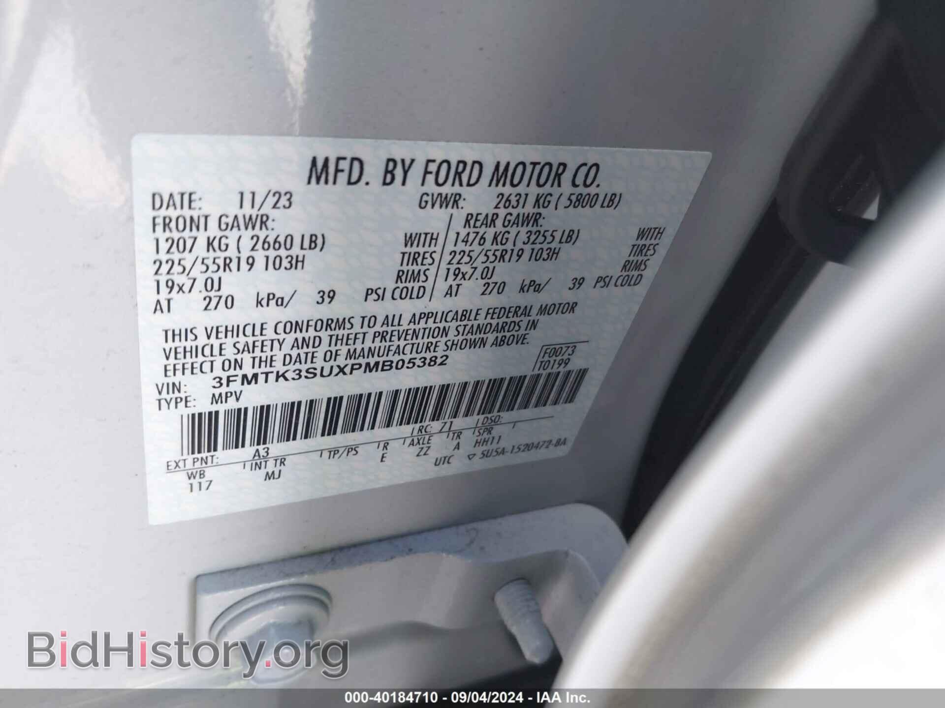 2023 FORD MUSTANG MACH-E - VIN: 3FMTK3SUXPMB05382 - Фото 9