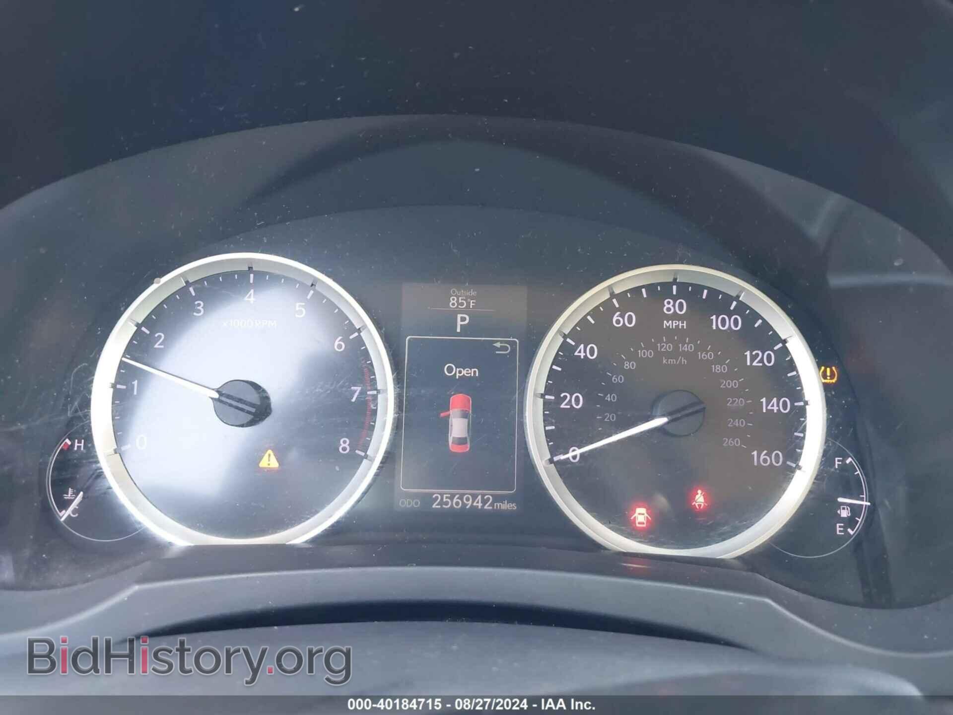 2014 LEXUS IS 250 - VIN: JTHBF1D23E5029767 - Фото 7