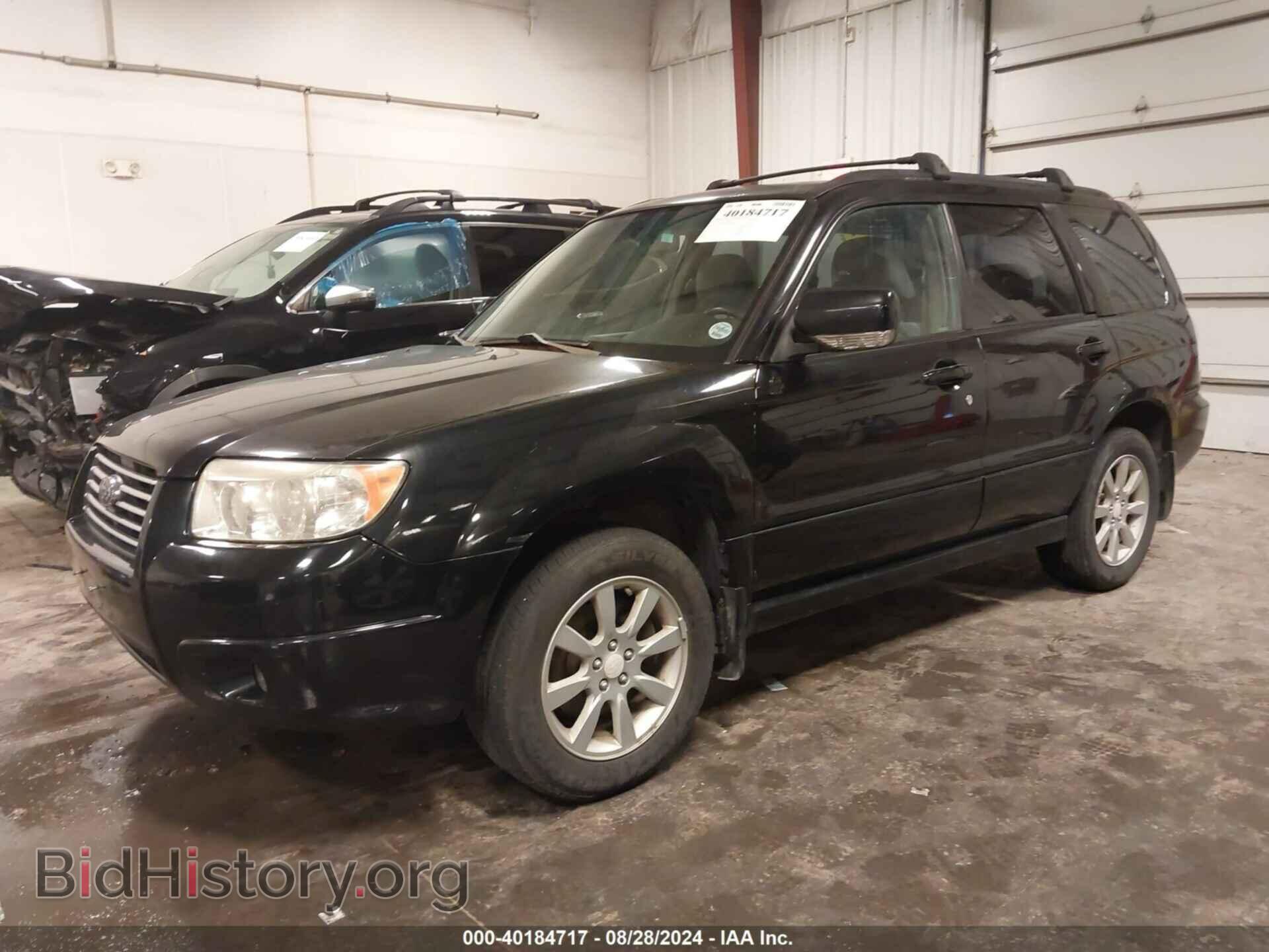 2007 SUBARU FORESTER - VIN: JF1SG65657H728211 - Фото 2