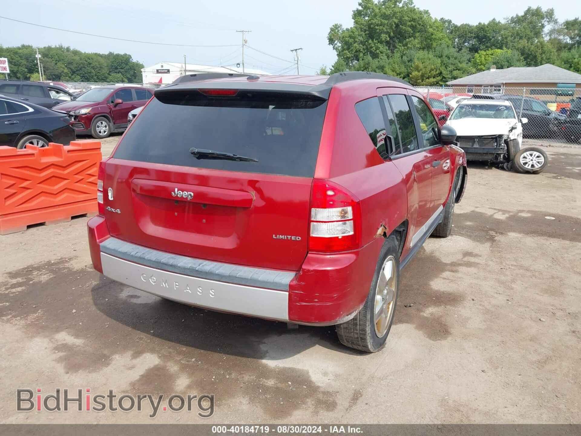 2008 JEEP COMPASS - VIN: 1J8FF57W18D613158 - Фото 4