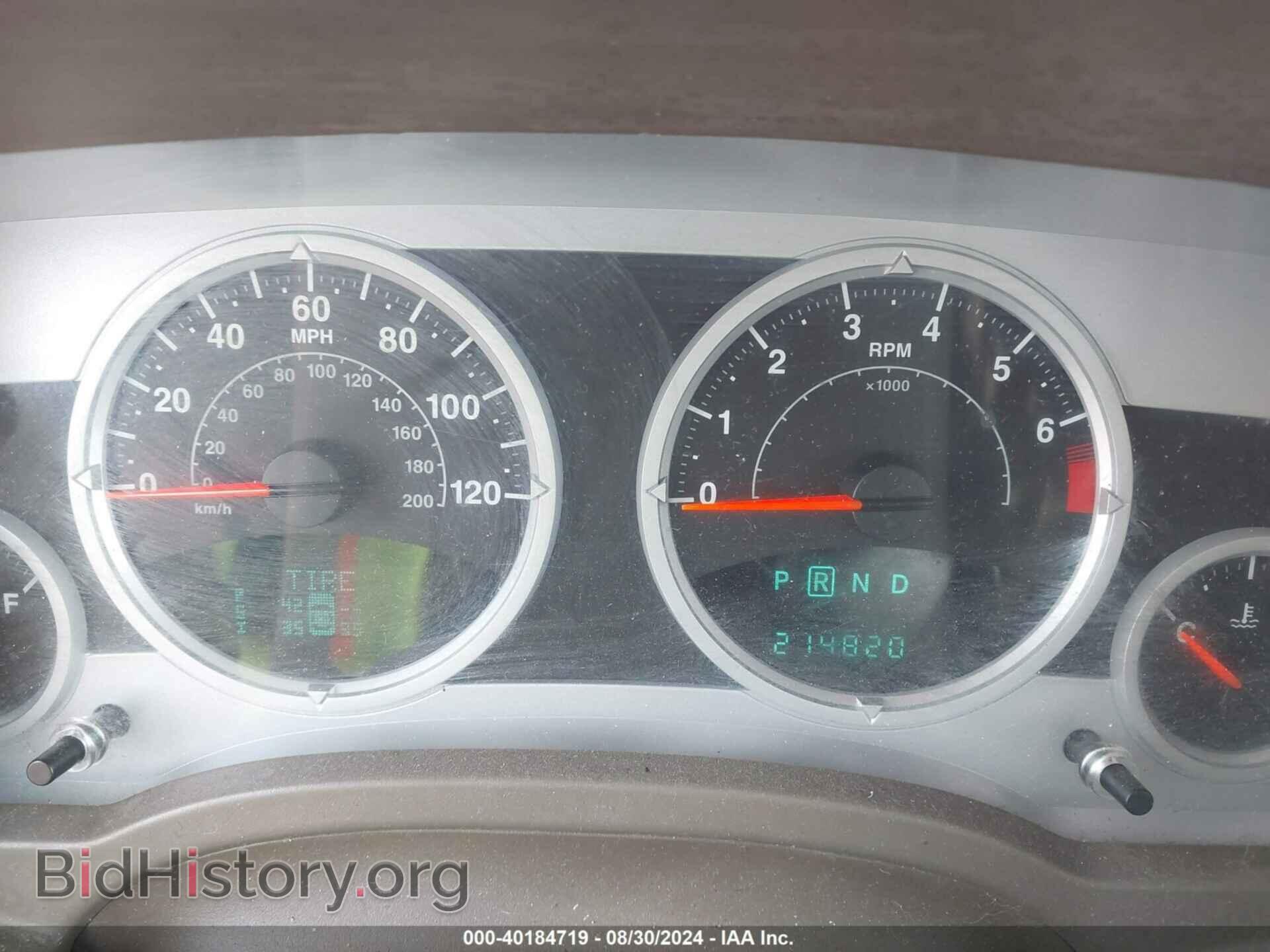 2008 JEEP COMPASS - VIN: 1J8FF57W18D613158 - Фото 7