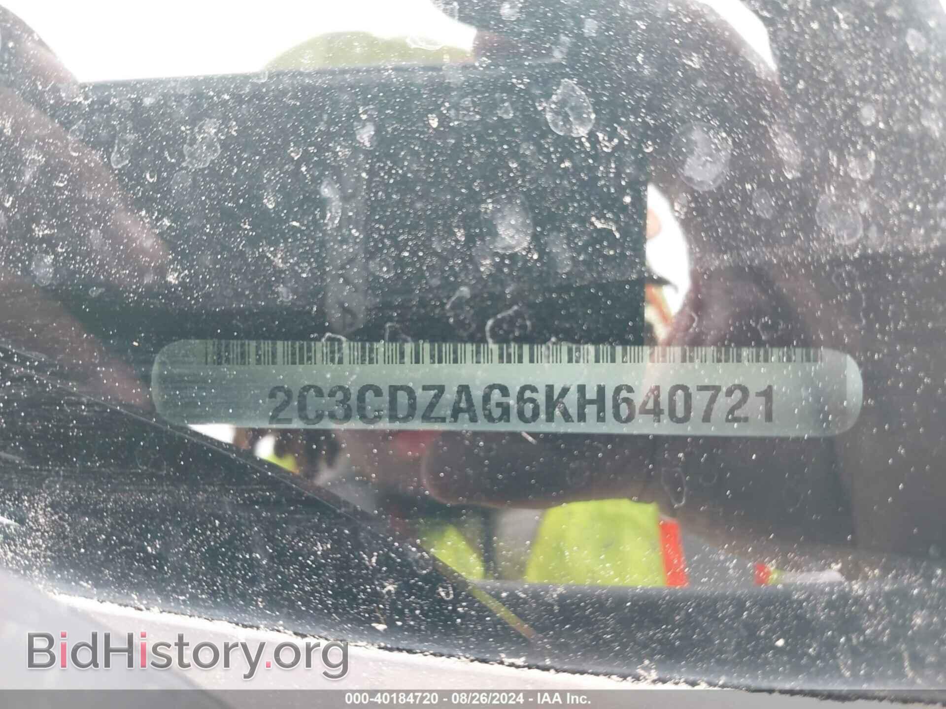 2019 DODGE CHALLENGER - VIN: 2C3CDZAG6KH640721 - Фото 9