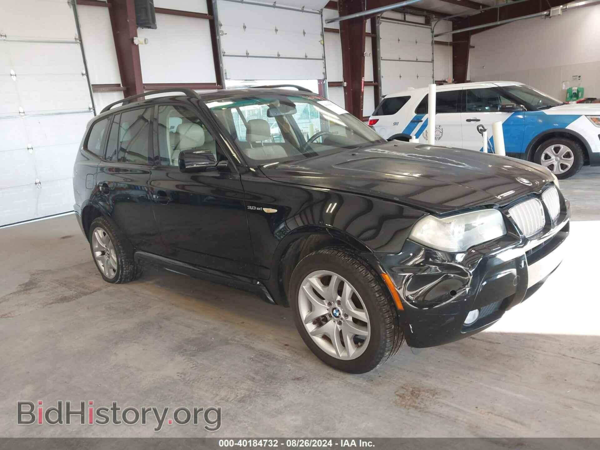 Фотография WBXPC93457WF14982 - BMW X3 2007