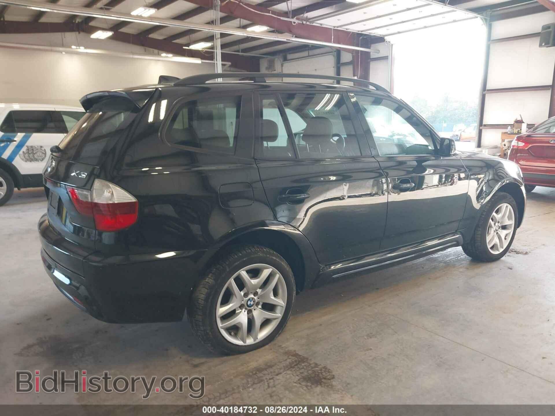 2007 BMW X3 - VIN: WBXPC93457WF14982 - Фото 4