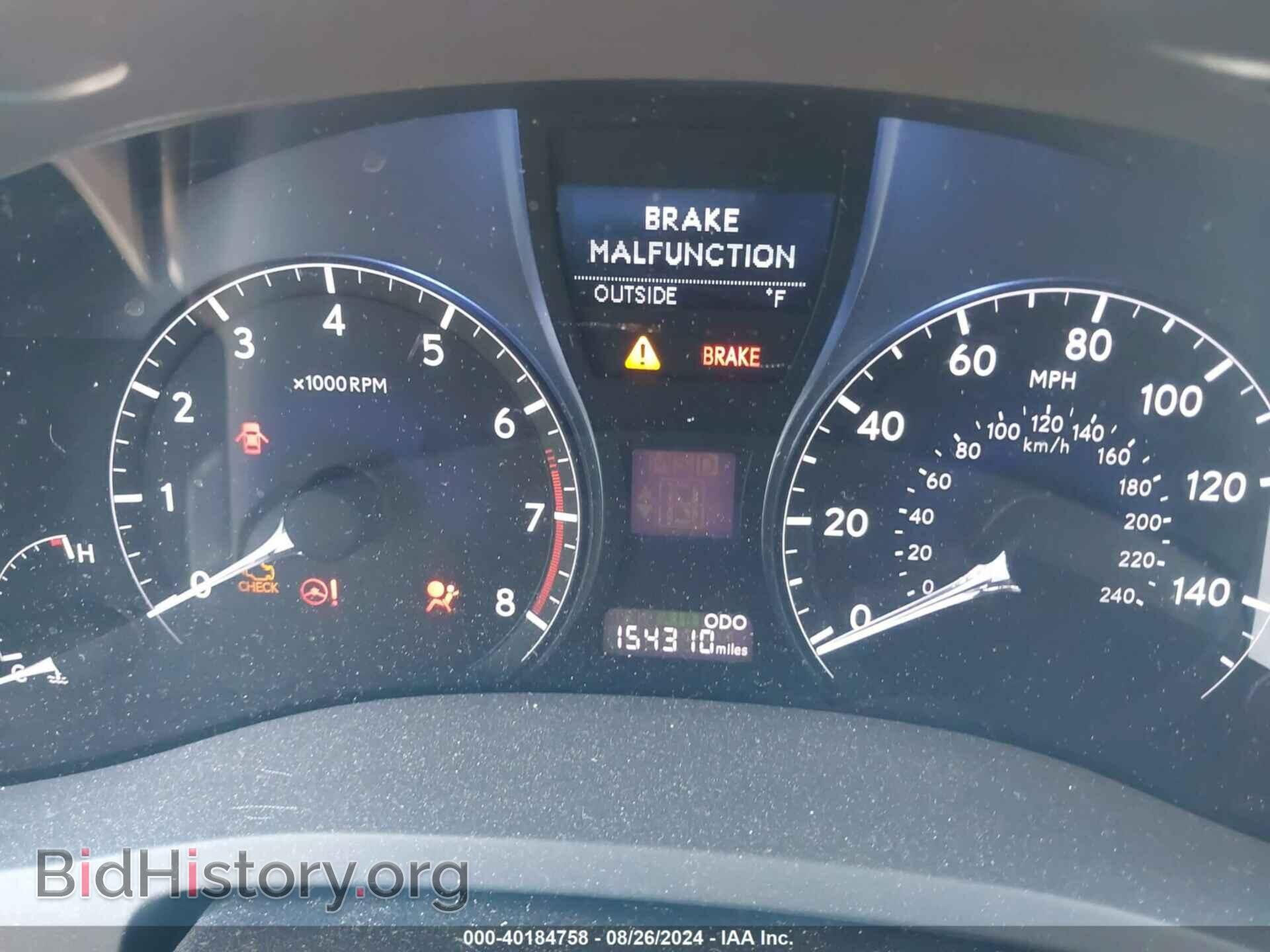 2013 LEXUS RX 350 - VIN: 2T2ZK1BA1DC107644 - Фото 7