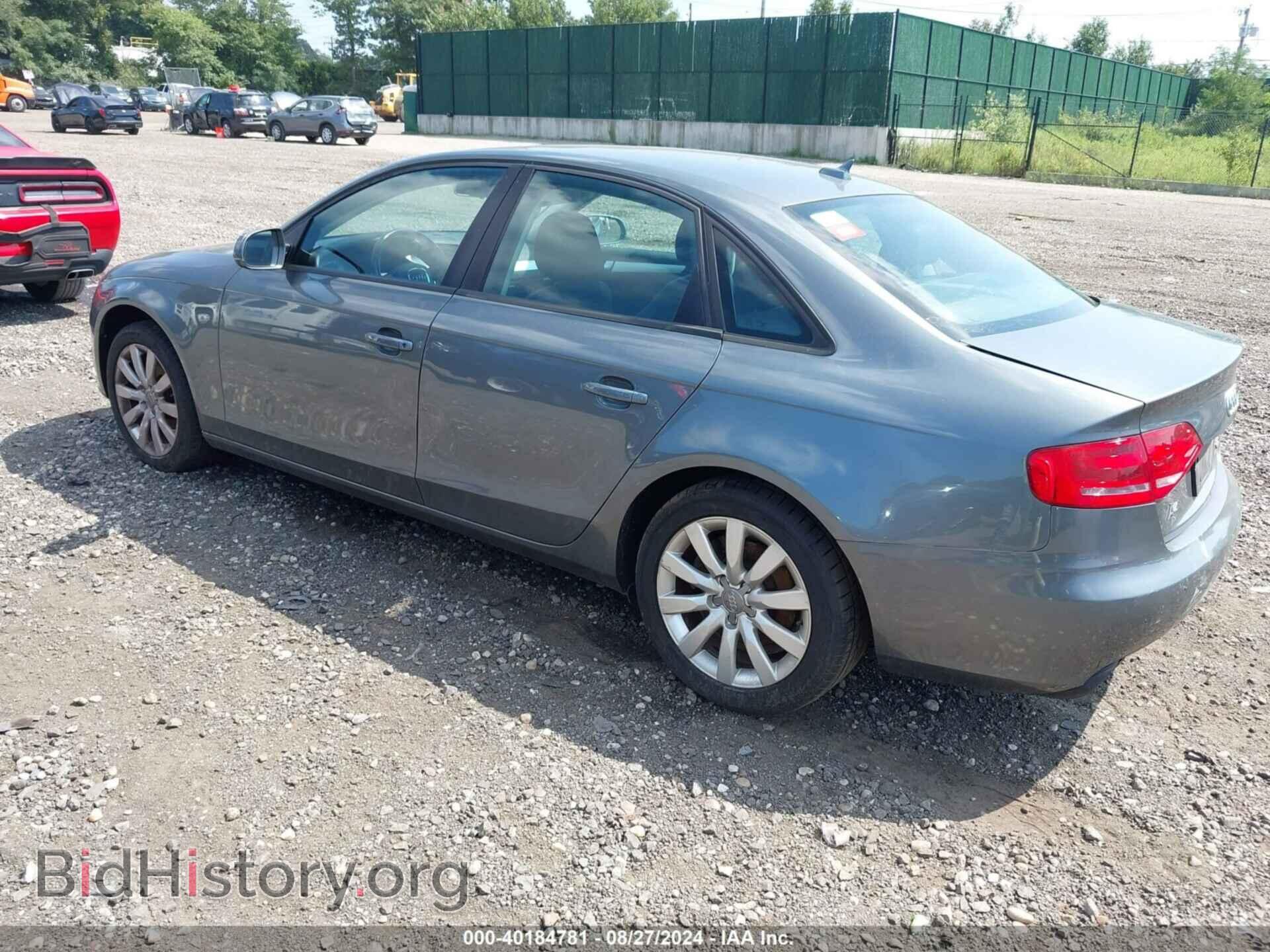 2012 AUDI A4 - VIN: WAUBFAFL3CN014316 - Фото 3