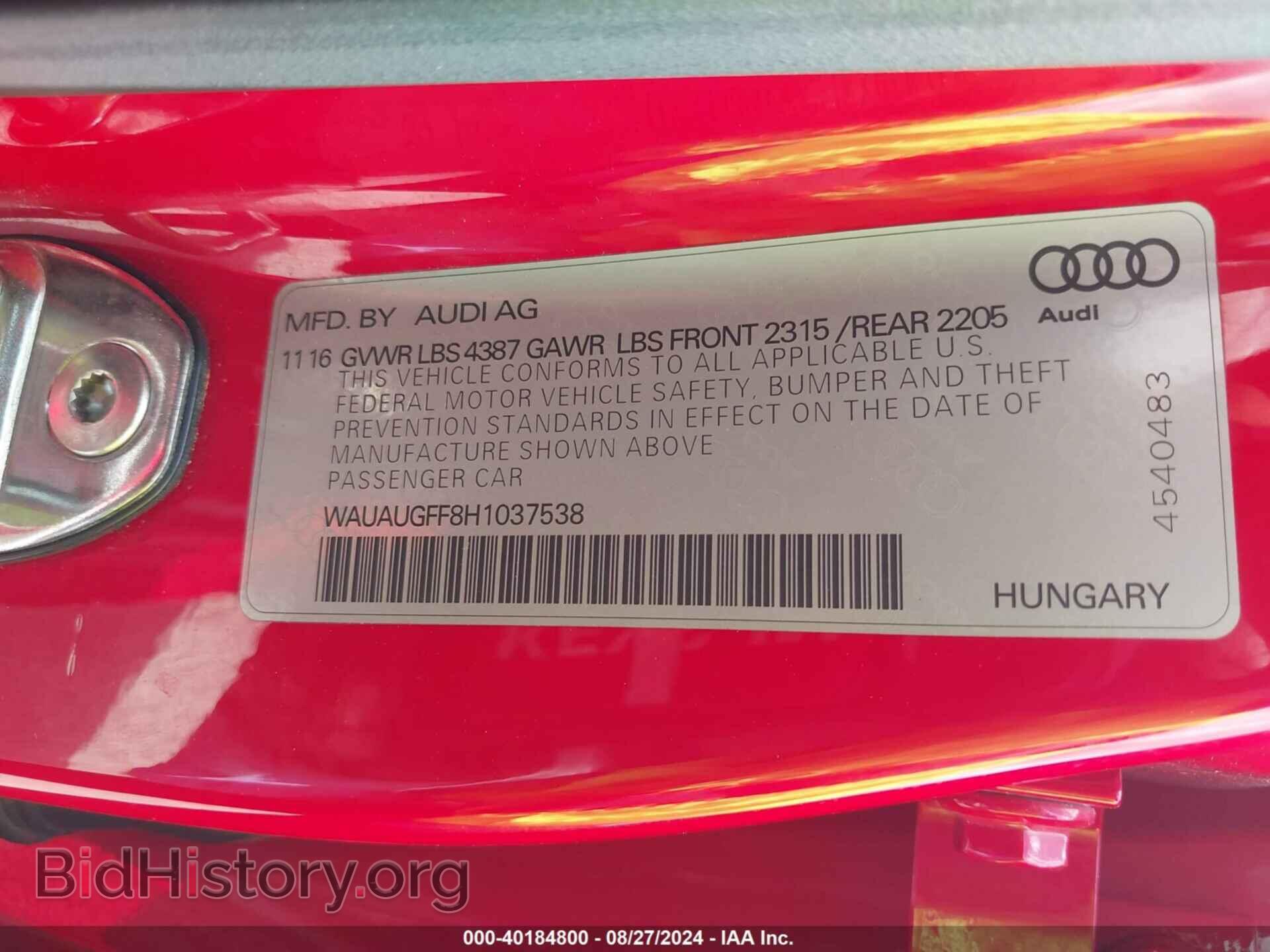 2017 AUDI A3 - VIN: WAUAUGFF8H1037538 - Фото 9