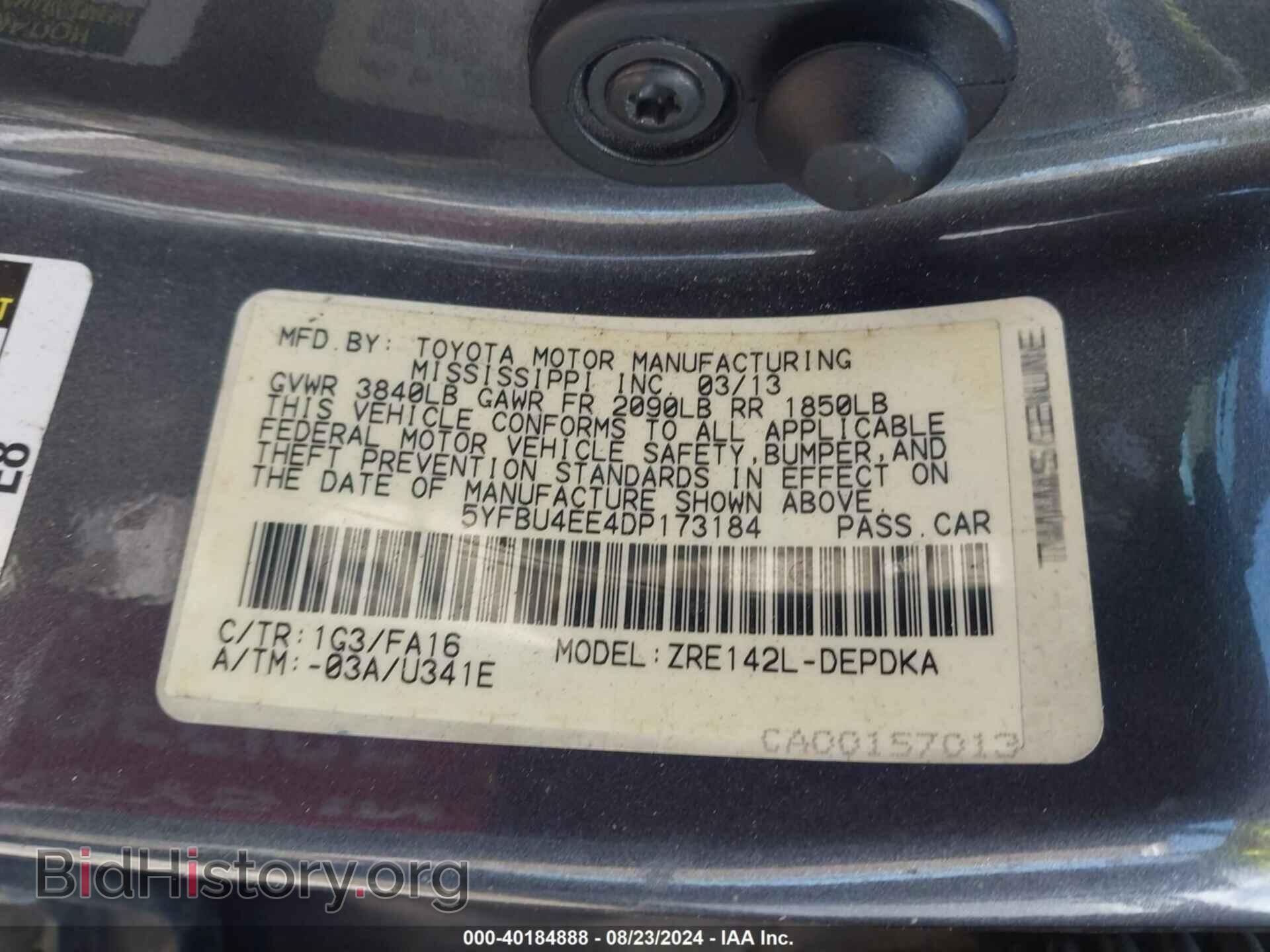 2013 TOYOTA COROLLA - VIN: 5YFBU4EE4DP173184 - Фото 9
