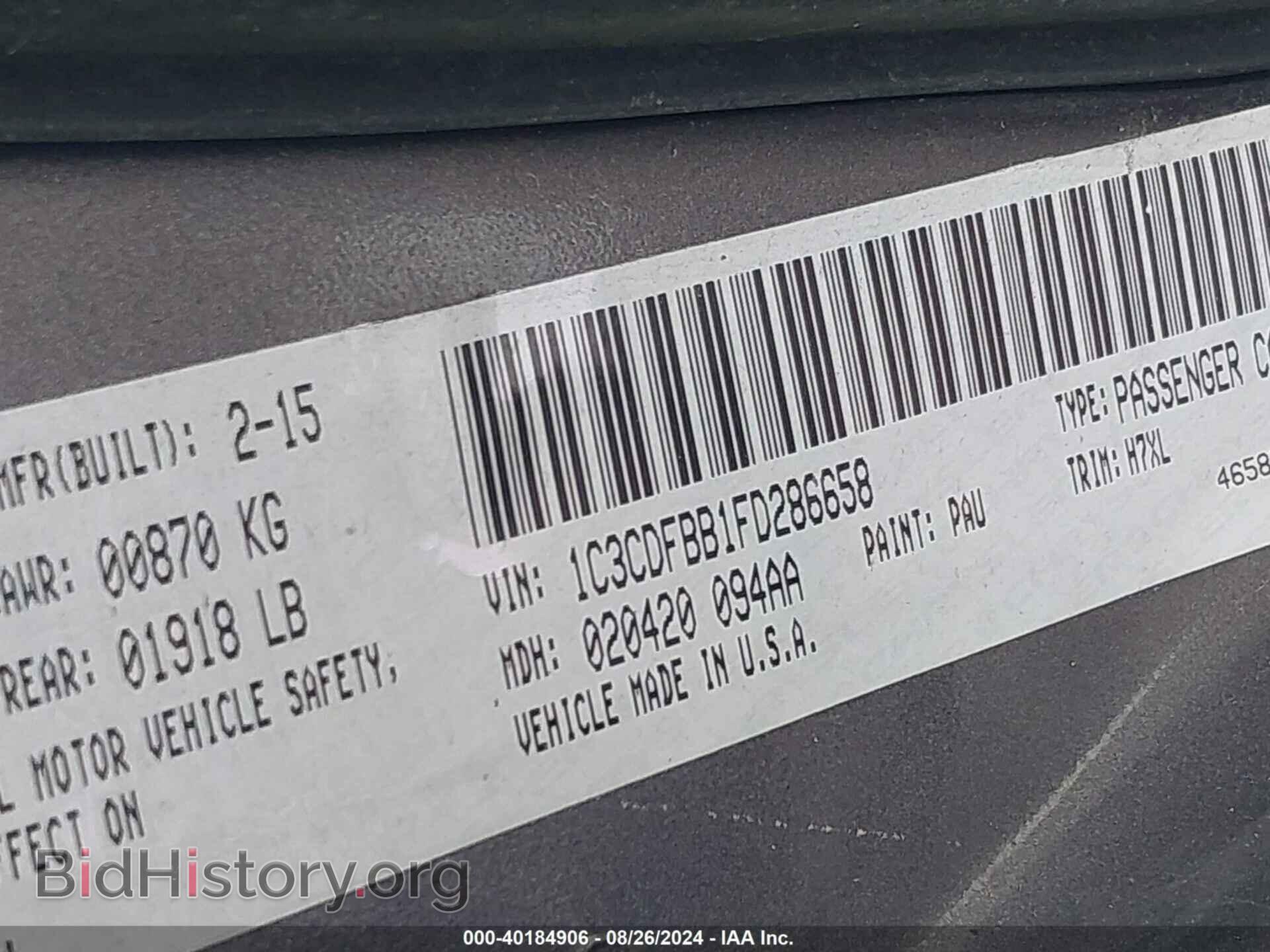 2015 DODGE DART - VIN: 1C3CDFBB1FD286658 - Фото 9