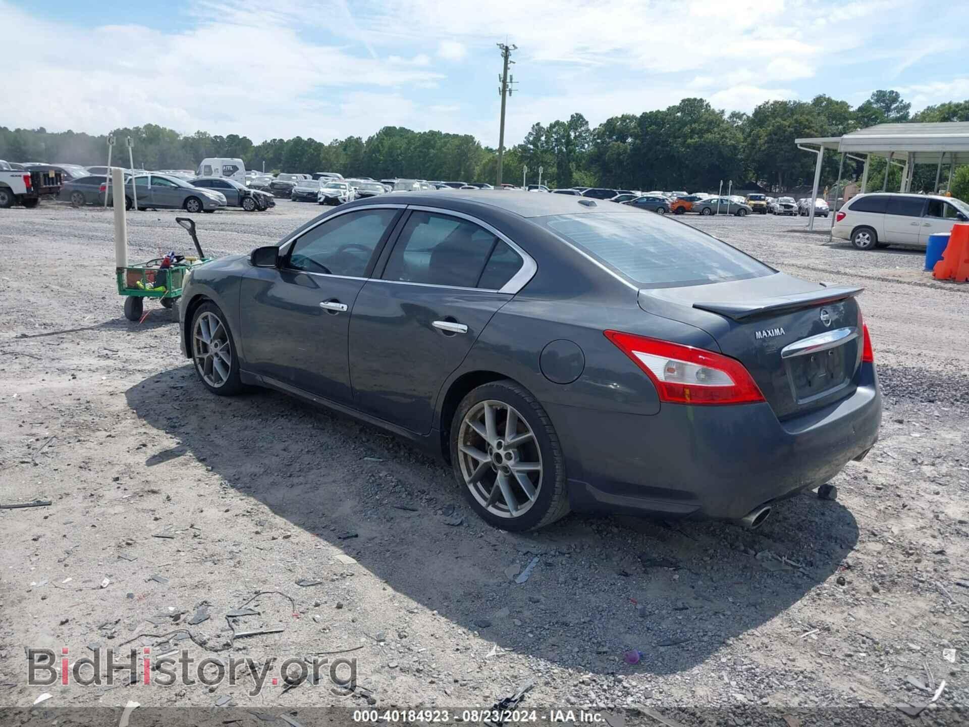 2011 NISSAN MAXIMA - VIN: 1N4AA5AP9BC842823 - Фото 3