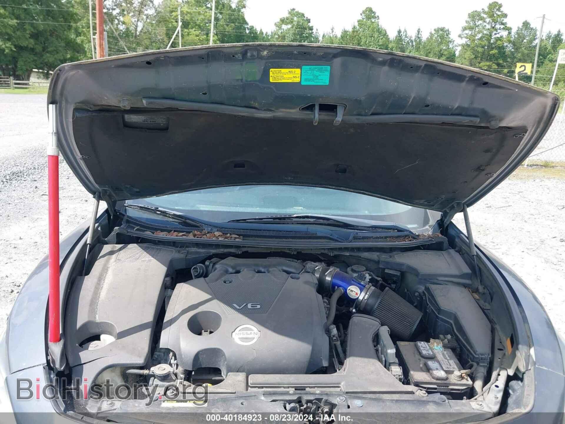 2011 NISSAN MAXIMA - VIN: 1N4AA5AP9BC842823 - Фото 10