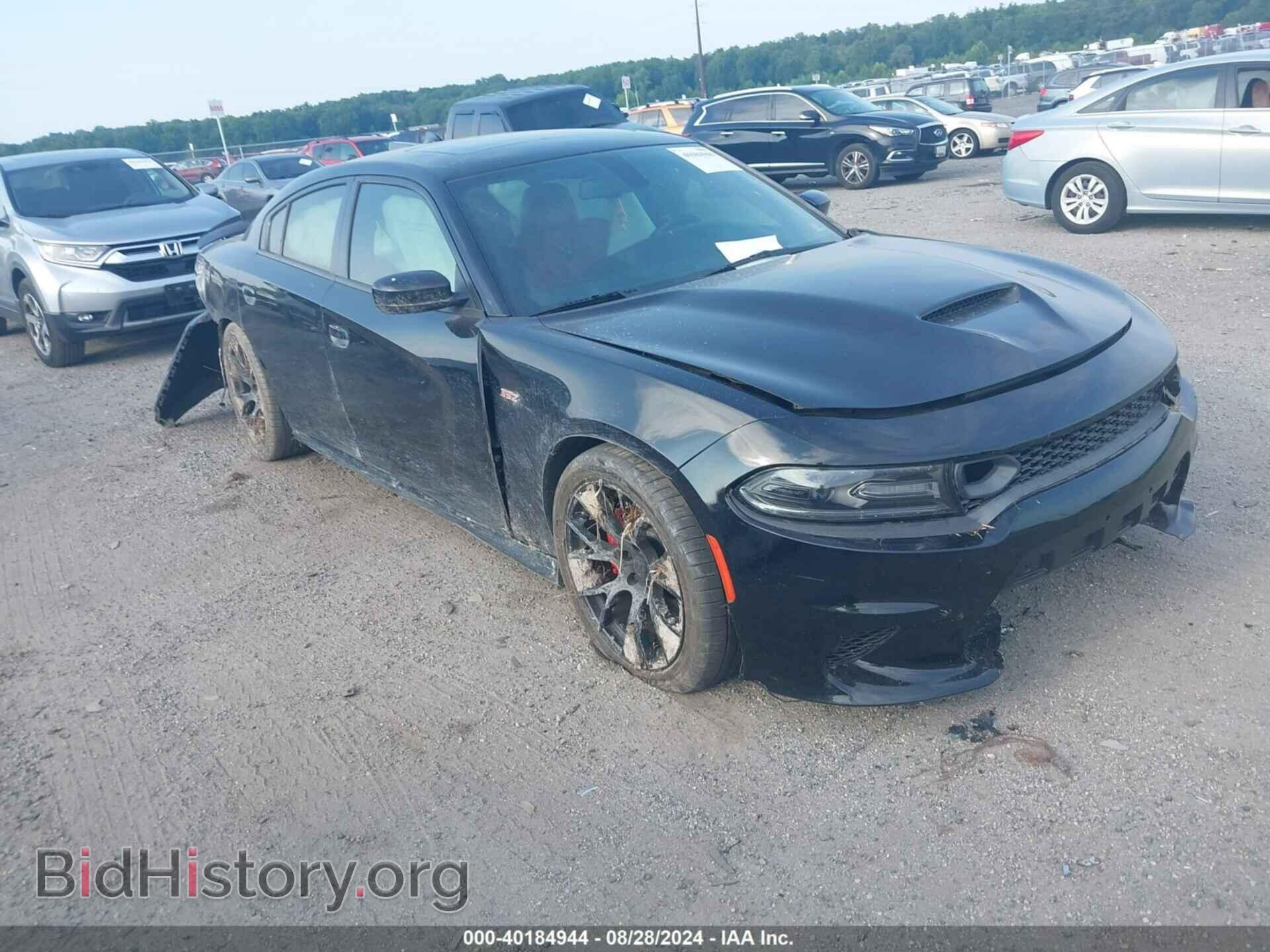 Фотография 2C3CDXGJ5KH612500 - DODGE CHARGER 2019